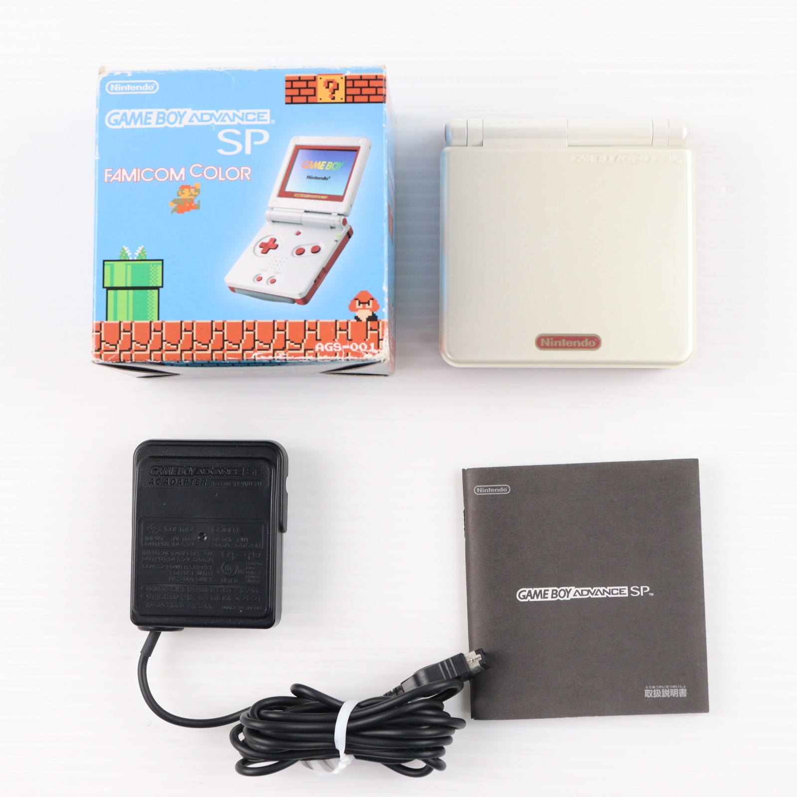 ゲームボーイアドバンス - GBA SP ゲームボーイアドバンスSP SFC仕様 本体  任天堂 ケース付き Amazon | アウターハウジングシェルケース SFC限定版の交換、for