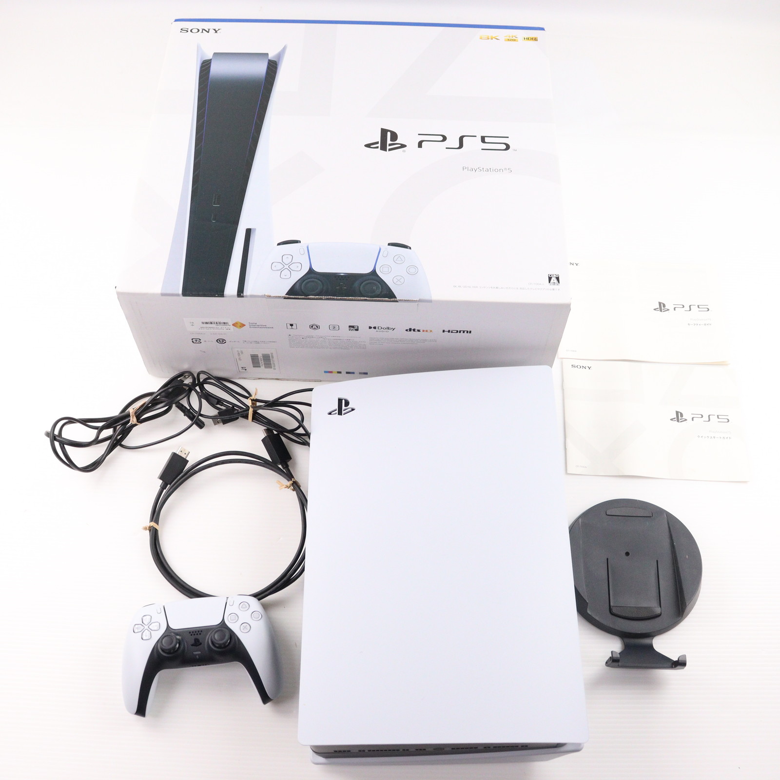Plantation - プレステ5  本体 Plantation - PlayStation5 本体 通常盤 ディスクドライブ