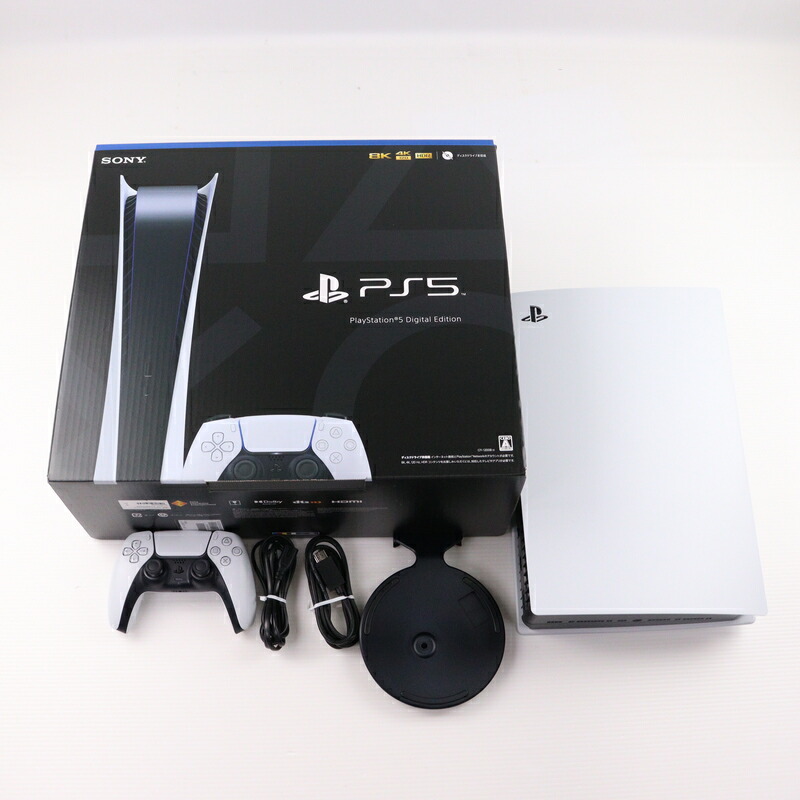 PS5本体 プレイステーション5 デジタルエディション CFI-1100B01 Amazon.co.jp: PlayStation 5 デジタル・エディション (CFI