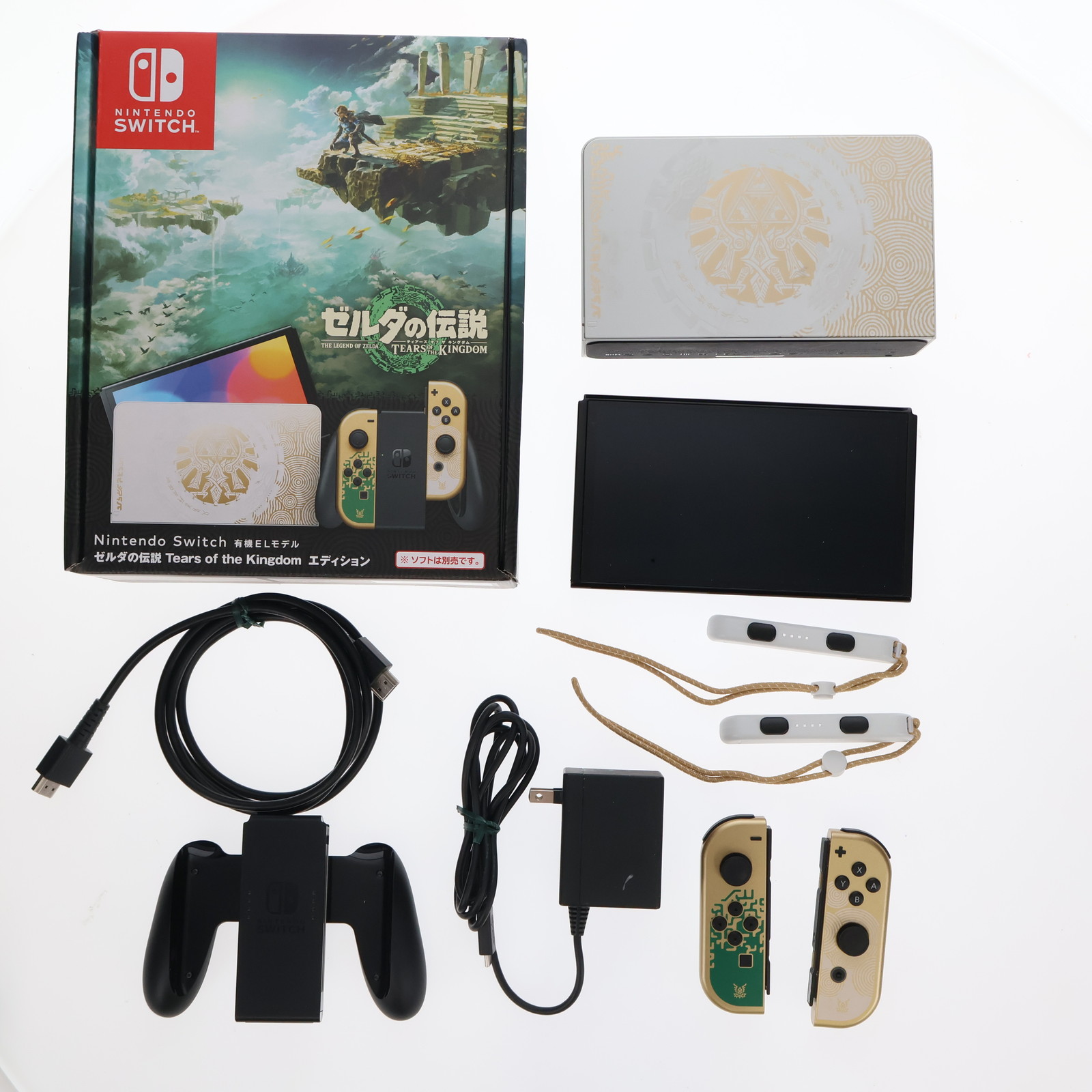 楽天市場】【中古】[Switch] (本体) Nintendo Switch(ニンテンドー