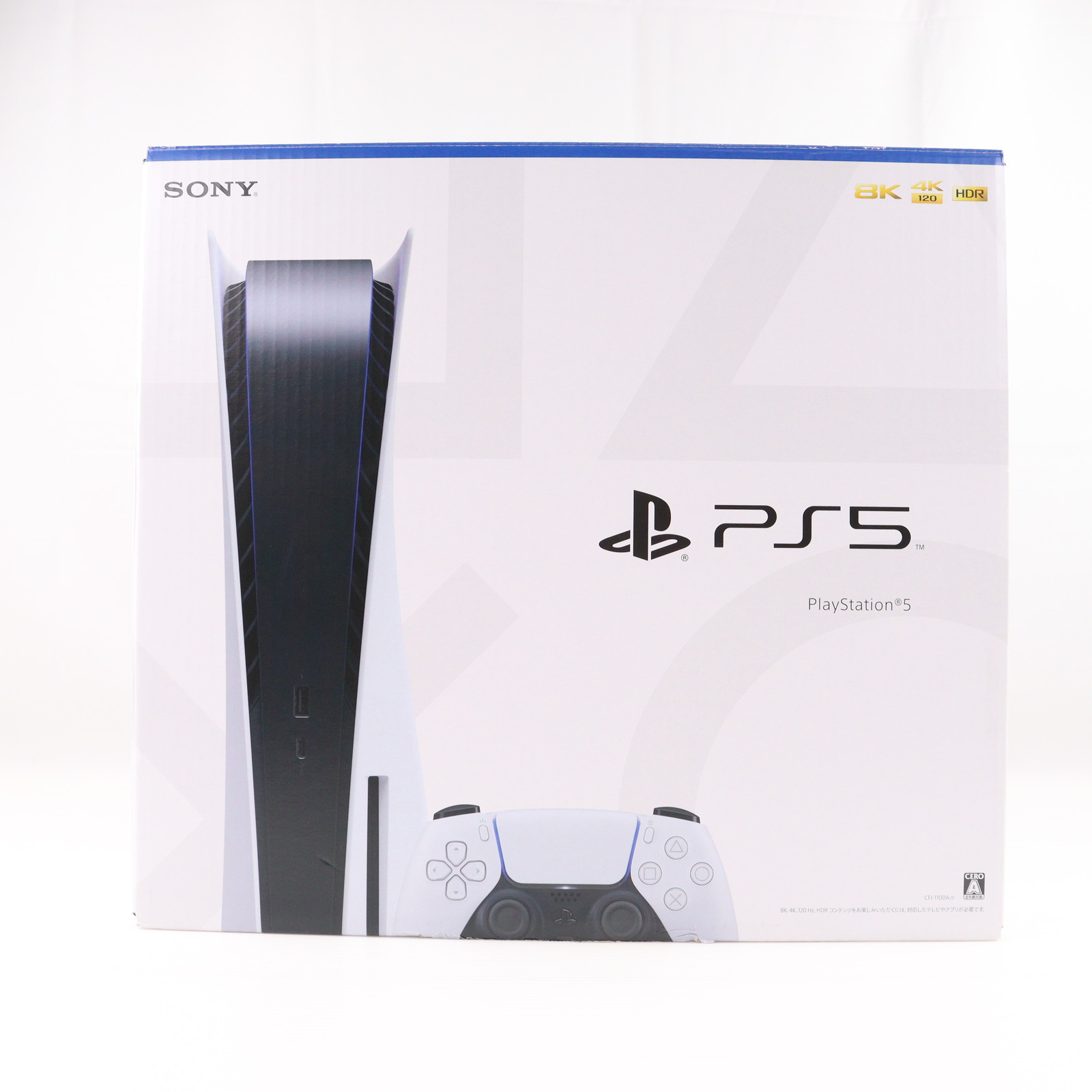 楽天市場】[新品]PlayStation5(CFI-1100A01) SONY