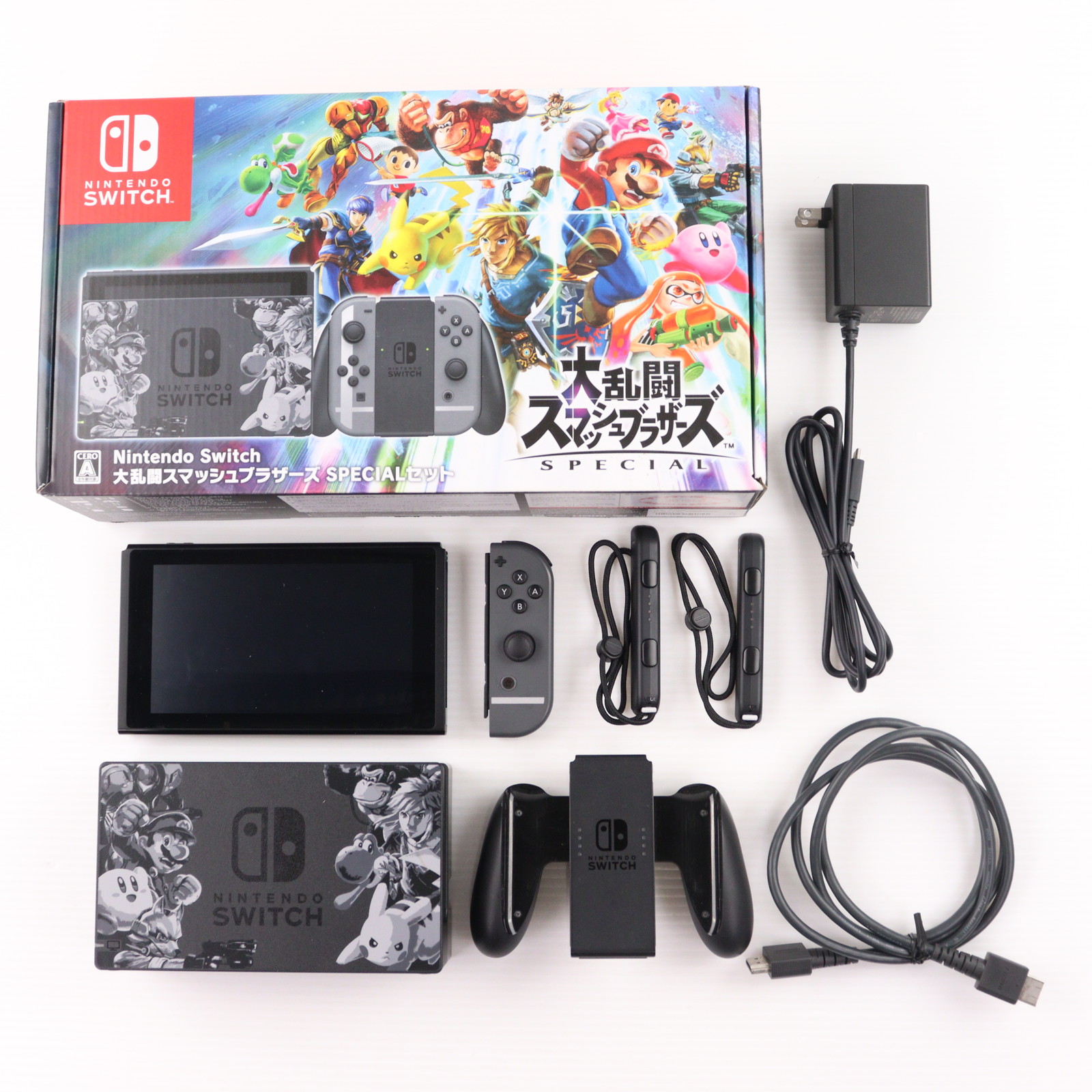 Nintendo Switch ライト+大乱闘スマッシュブラザーズSP ヨドバシ.com - 任天堂 Nintendo Nintendo Switch 大乱闘