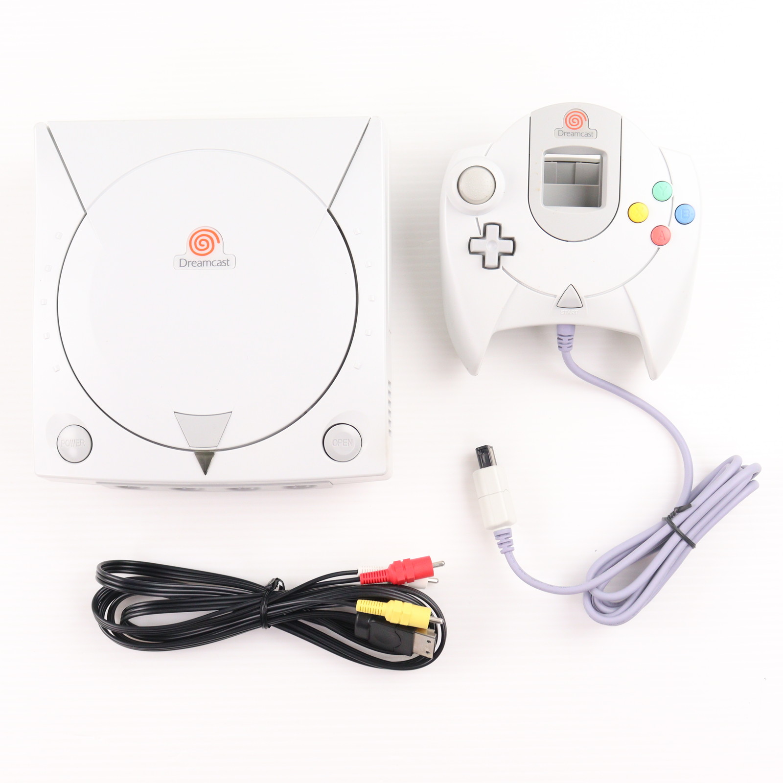 ドリームキャストすぐ遊べるブロードバンドセット imgrc0102739594.jpg