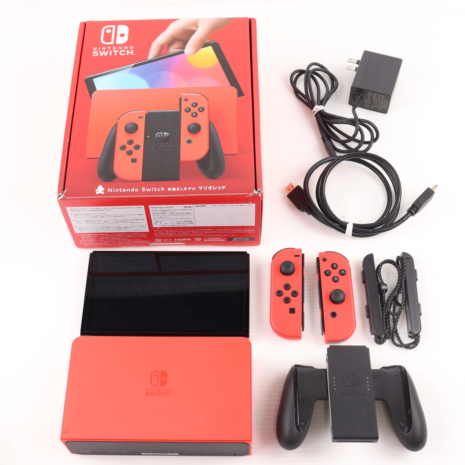 楽天市場】◇ポイントUP◇【美品】【中古】 2023年版 Nintendo