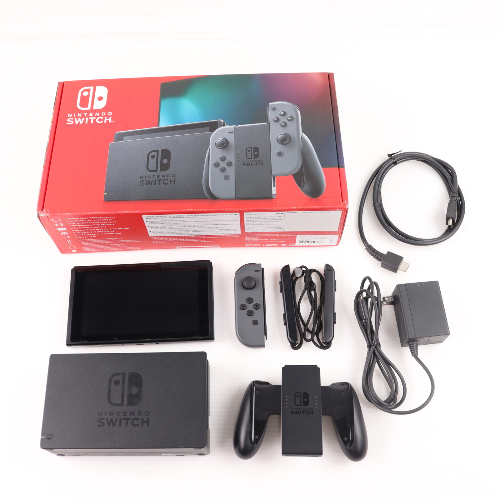 楽天市場】【中古】Nintendo Switch HAD-S-KABAH [ ネオンブルー