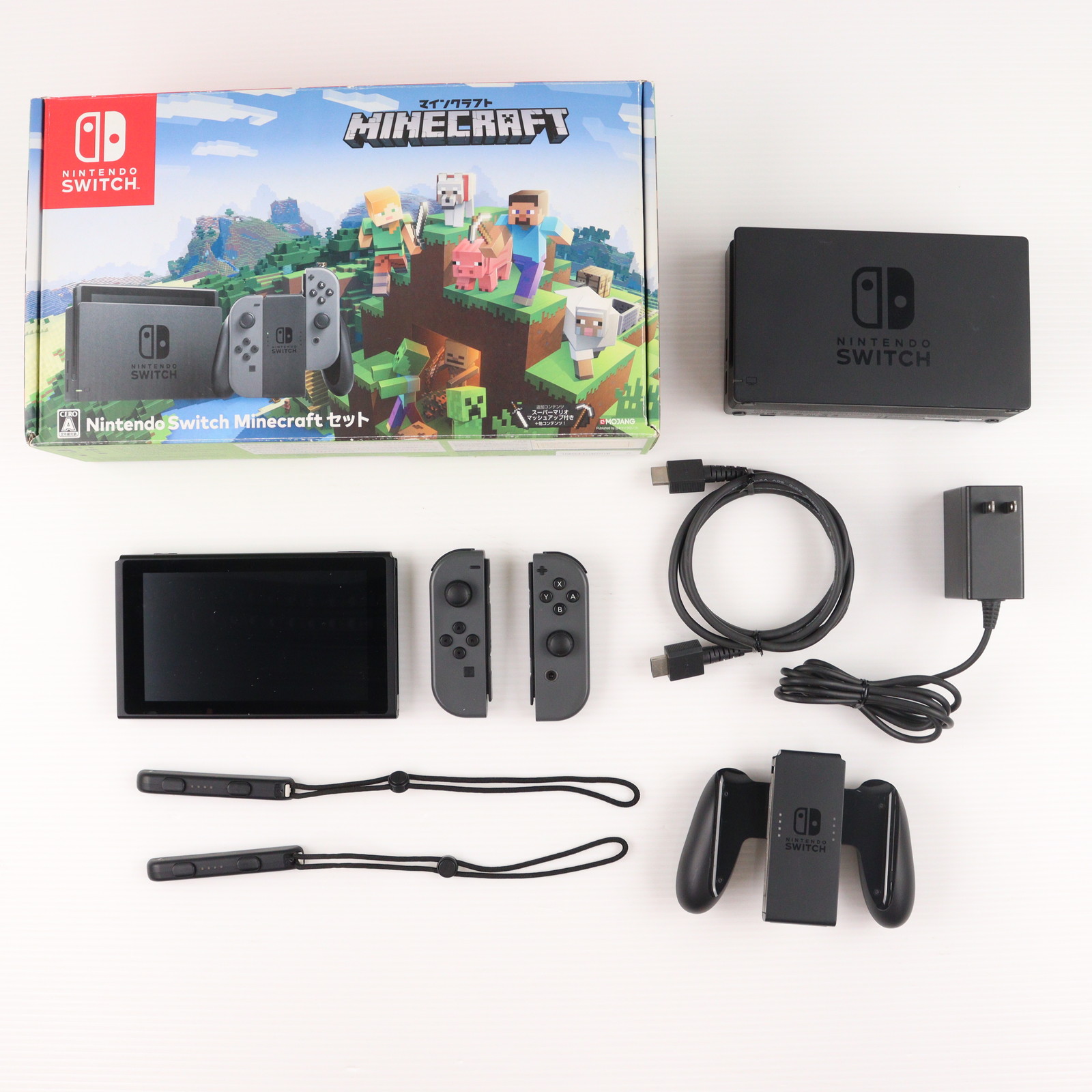 Nintendo Switch Minecraft セット 楽天市場】【中古】任天堂 スイッチ Nintendo Switch Minecraft