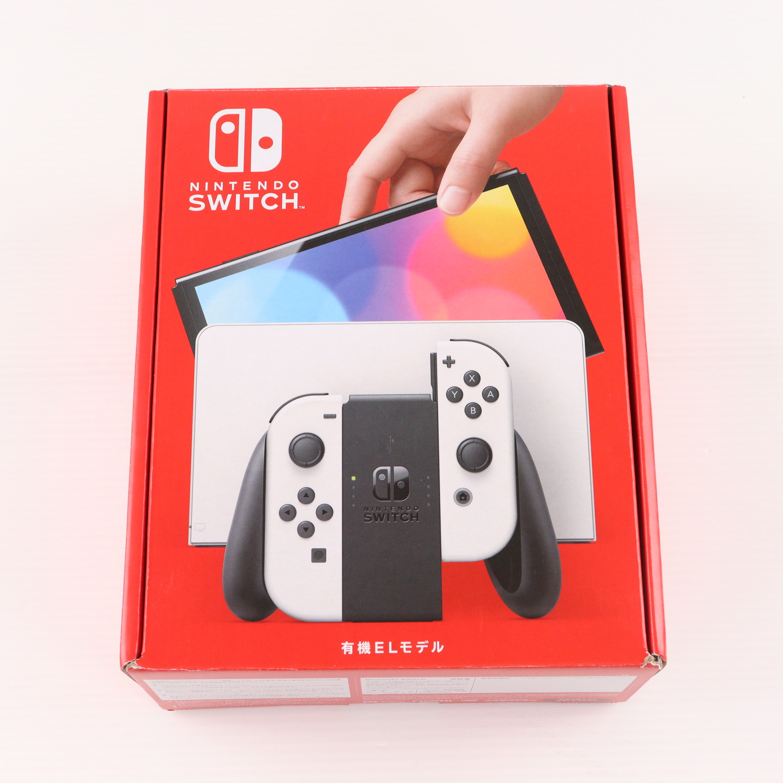 楽天市場】【中古】[Switch] (本体) Nintendo Switch