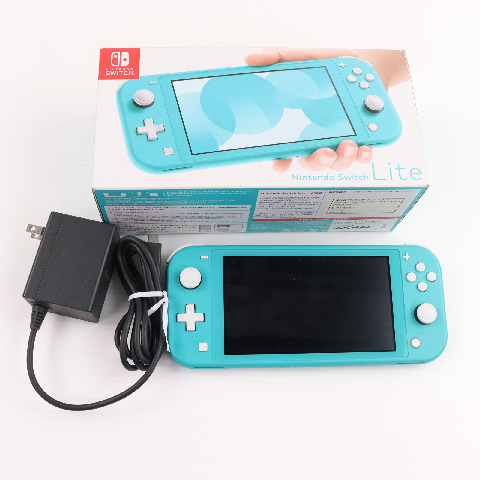 Nintendo Switch Lite本体 ターコイズ [HDH-001] Nintendo Switch Lite ターコイズ 本体 充電器 ケース付き