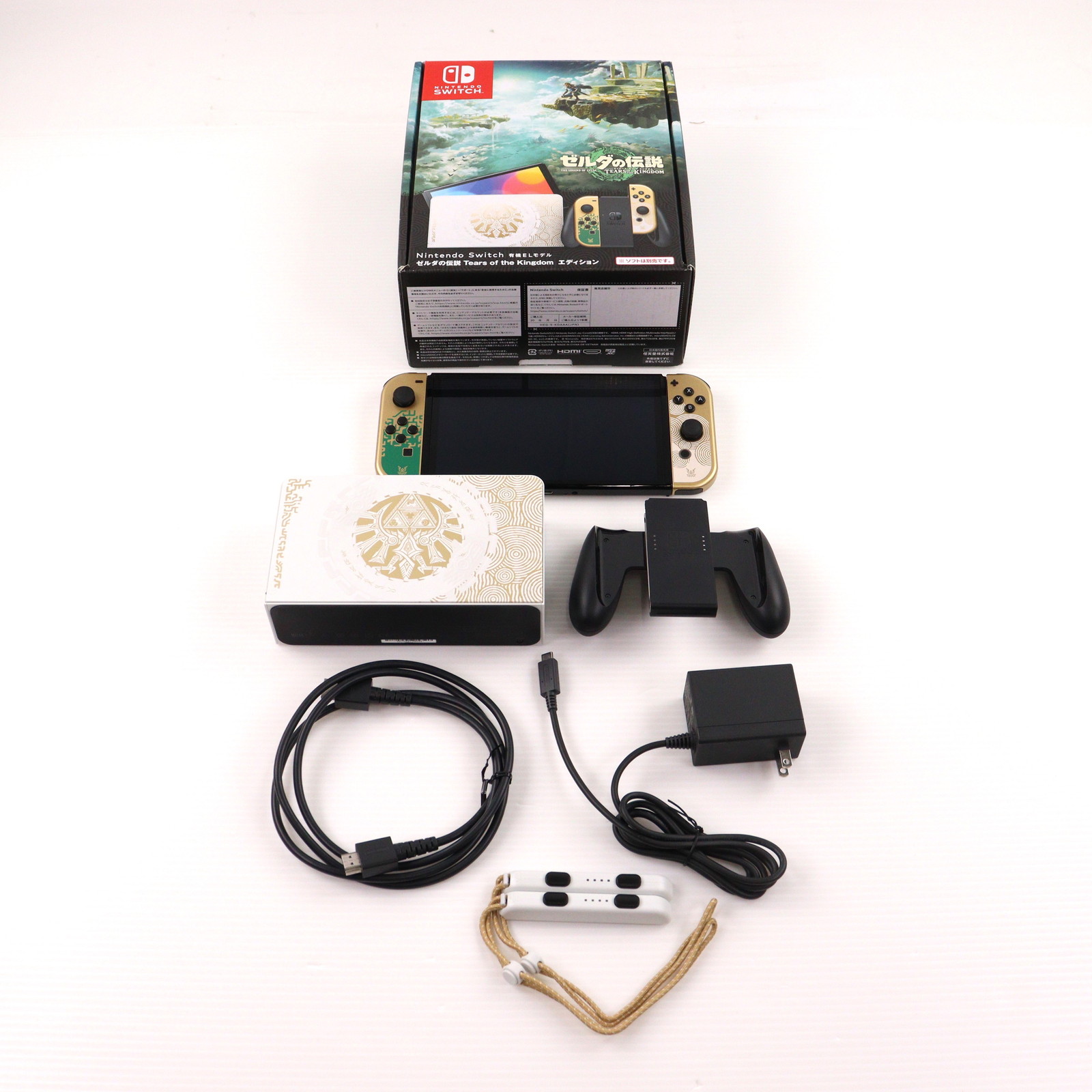 【中古】Nintendo Switch ２本体 (日本語版) Amazon.co.jp: Nintendo Switch 2(日本語・国内専用) マリオ