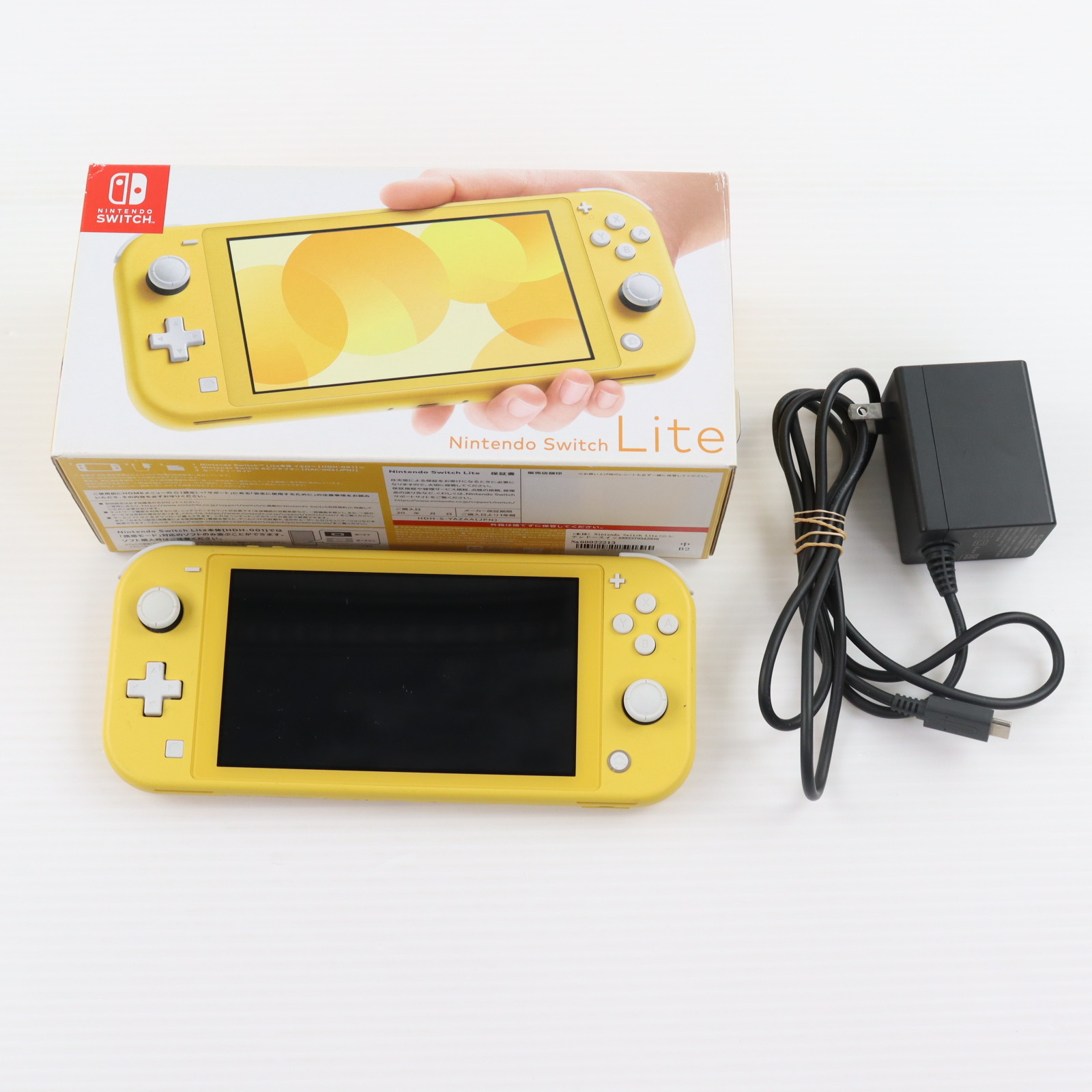 Nintendo Switch Lite イエロー 本体　中古品 中古】Nintendo switch lite イエロー Amazon.co.jp: Nintendo