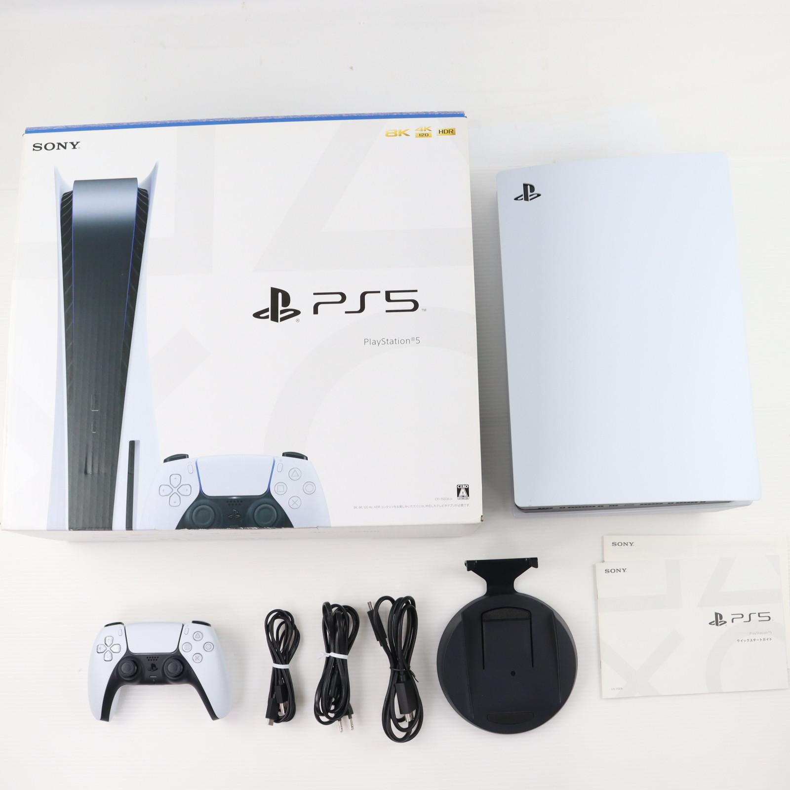 その他 PlayStation5 CFI-1200A01 Amazon.co.jp: PlayStation 5 (CFI-1200A01) : Video Games