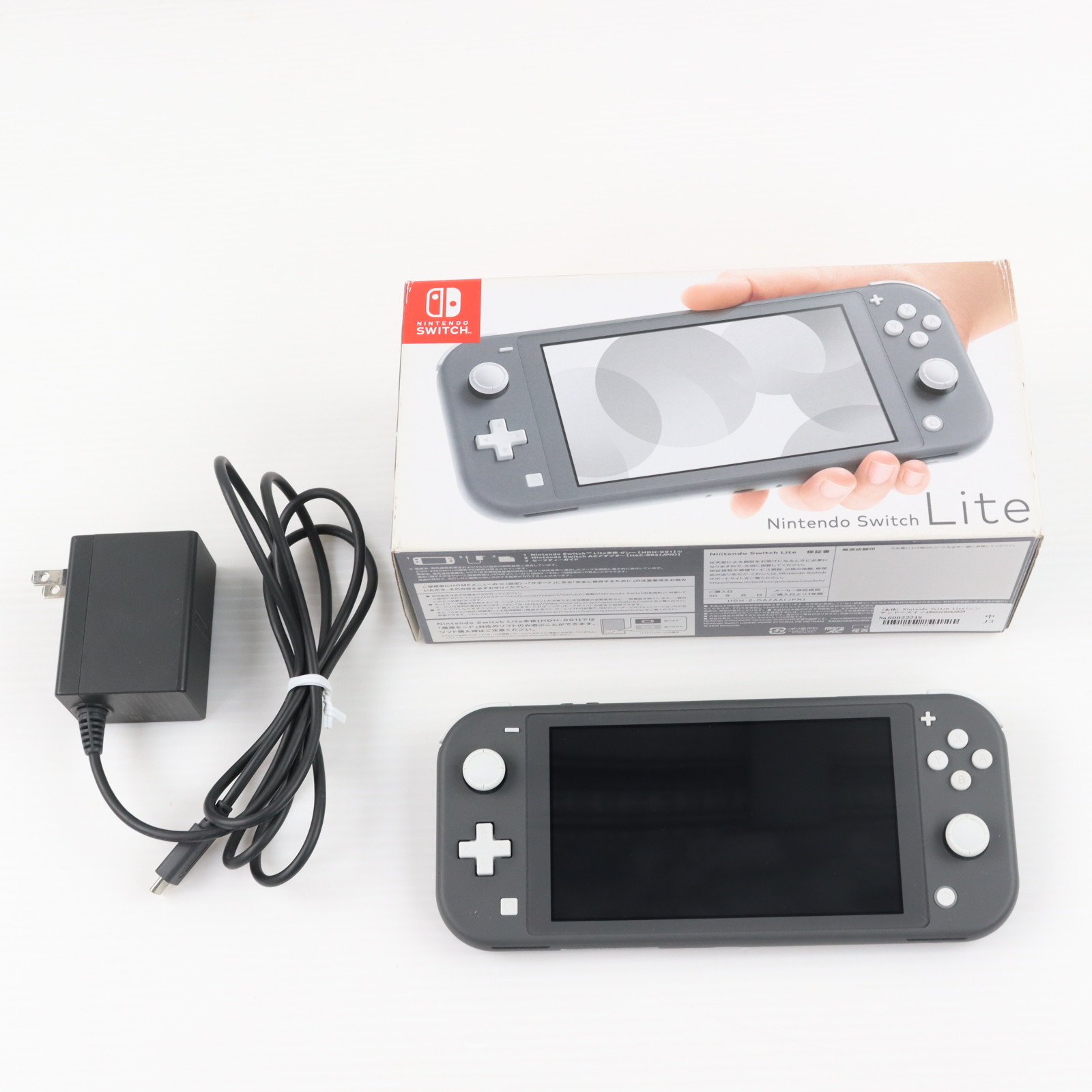楽天市場】【中古】任天堂 ニンテンドースイッチ ライト Nintendo
