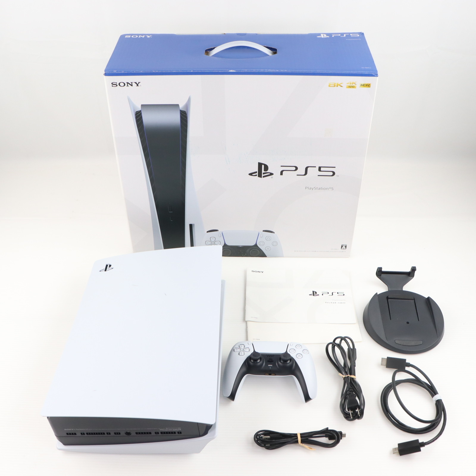 SONY PlayStation5 ディスクver PS5 CFI-1100A. Amazon.co.jp: 【整備済み品】 SONY ソニー PlayStation 5 (CFI