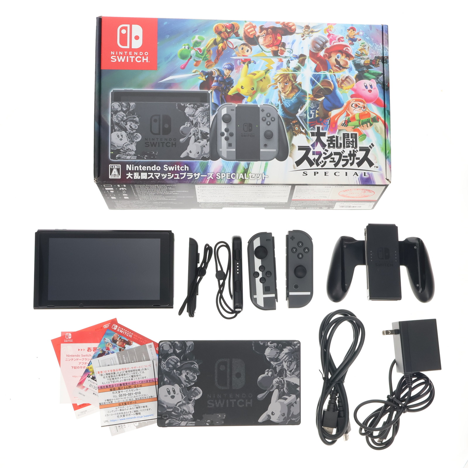楽天市場】【中古】【表紙説明書なし】[Switch] 大乱闘スマッシュ
