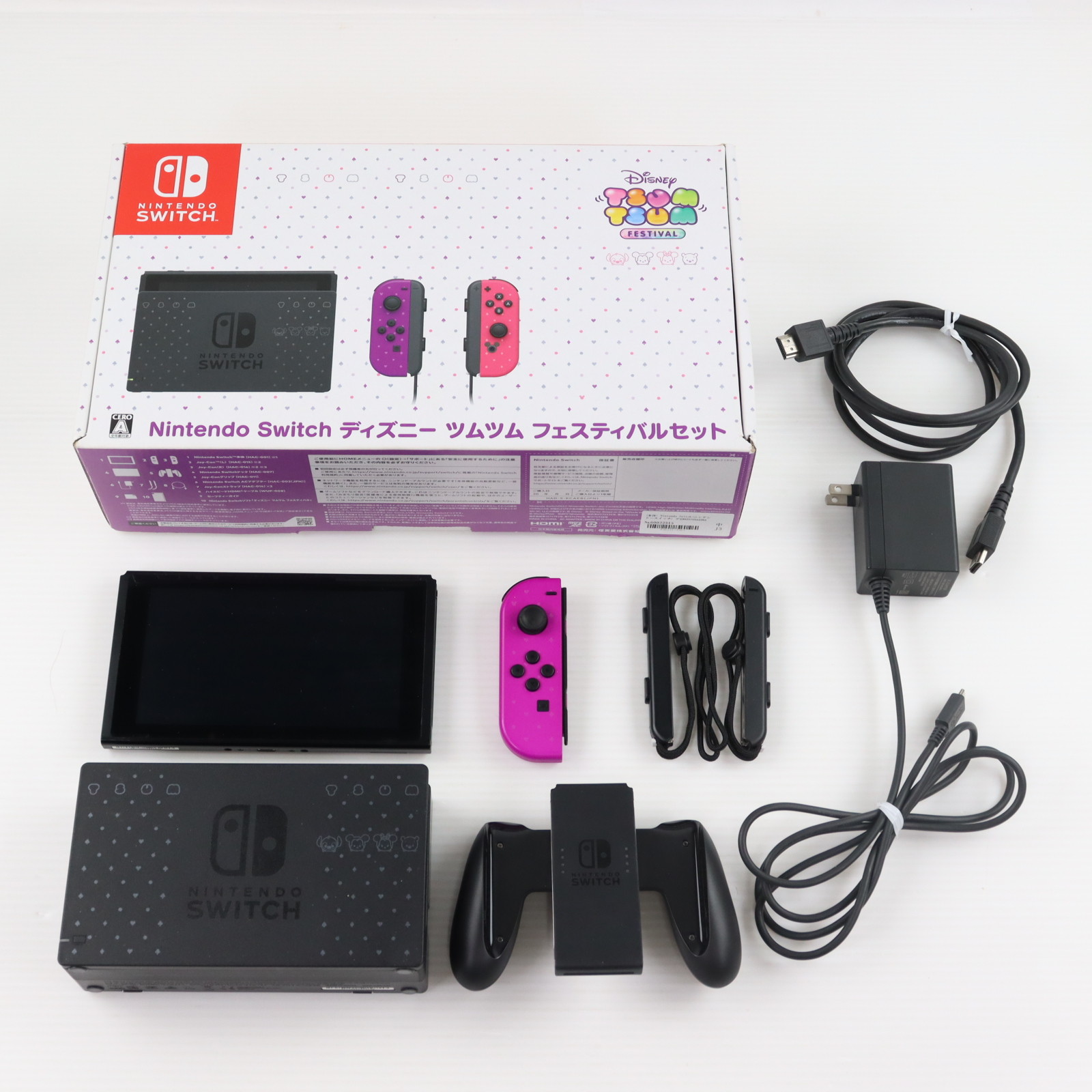 楽天市場】【即納☆新品】NSW Nintendo Switch ディズニー ツムツム