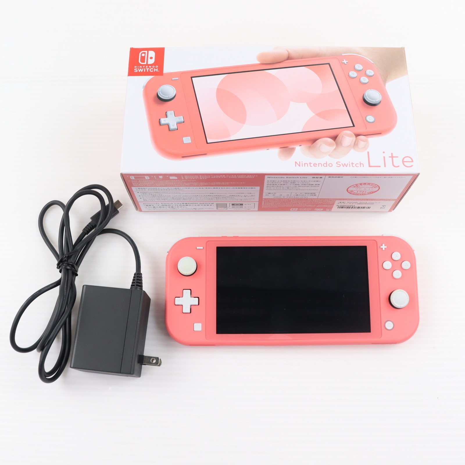 d*9様 Nintendo Switch Lite 本体 中古 Nintendo Switch 『中古即納』{Switch} (本体)Nintendo Lite