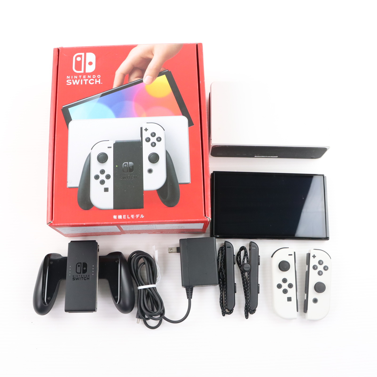 楽天市場】【中古】[Switch] (本体) マイニンテンドーストア限定