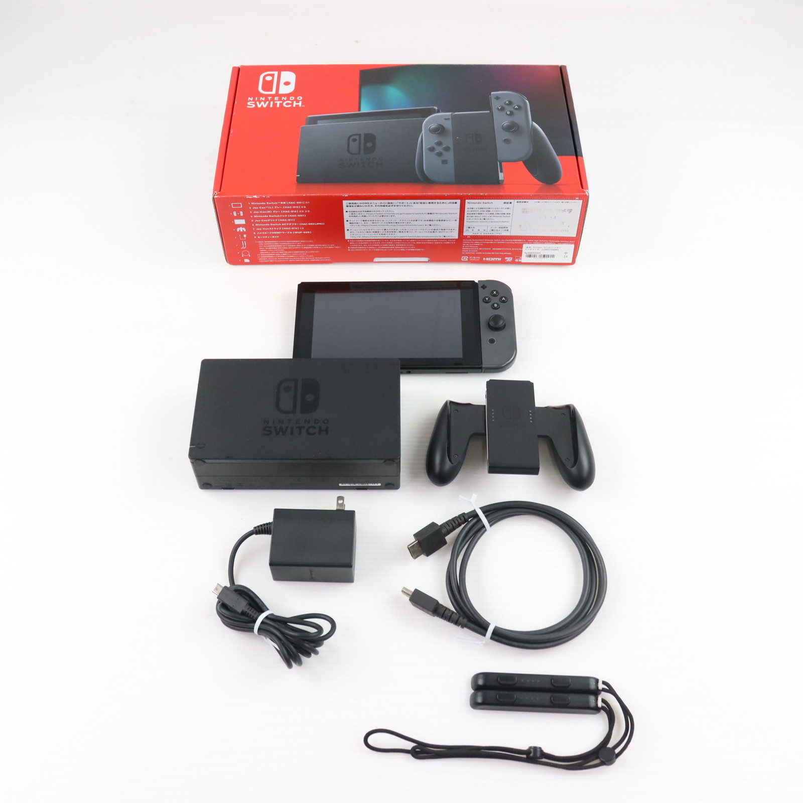 楽天市場】【中古品】任天堂 Nintendo Switch HAD-S-KAAAA