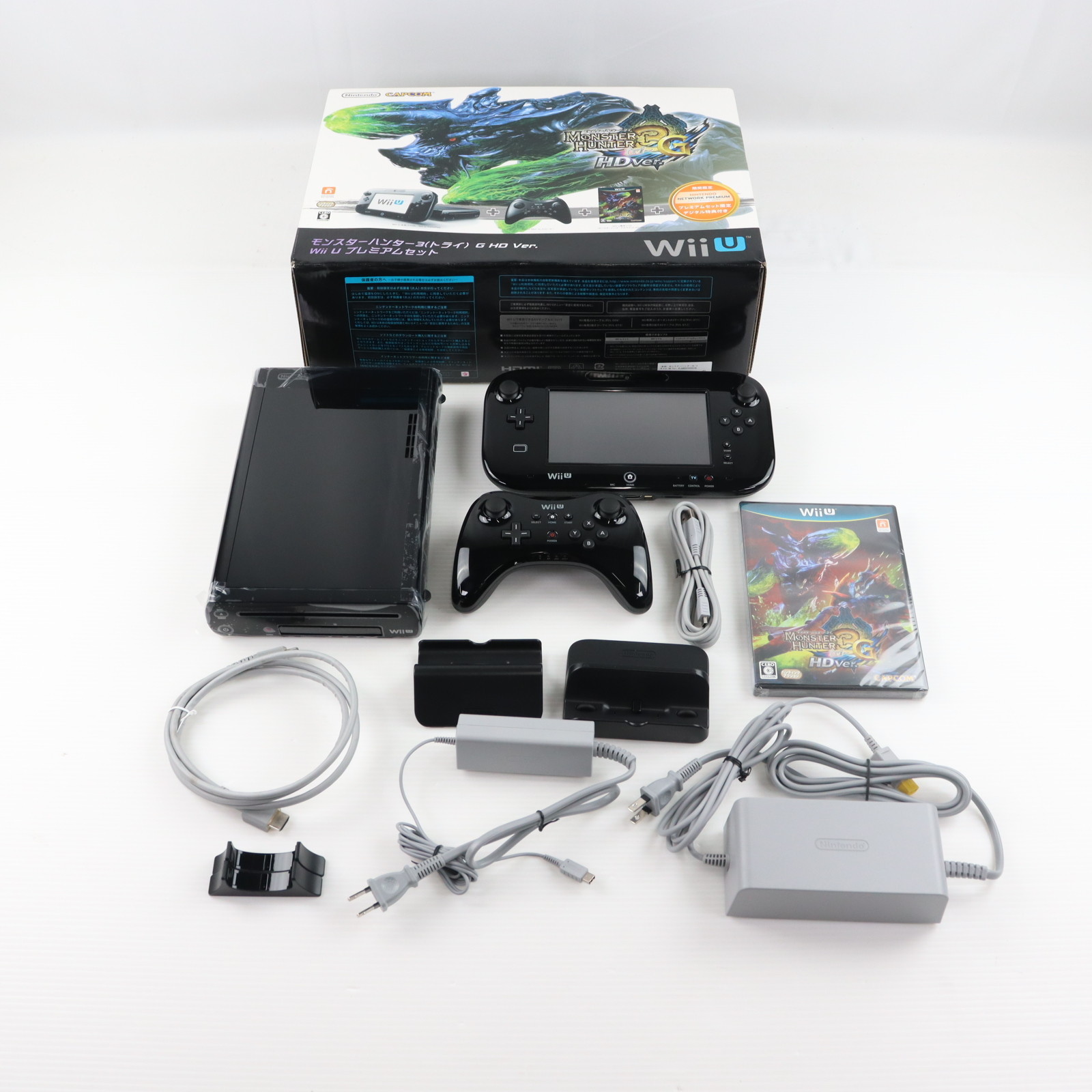 楽天市場】WiiU ニンテンドーWii U モンスターハンター3 (トライ)G HD