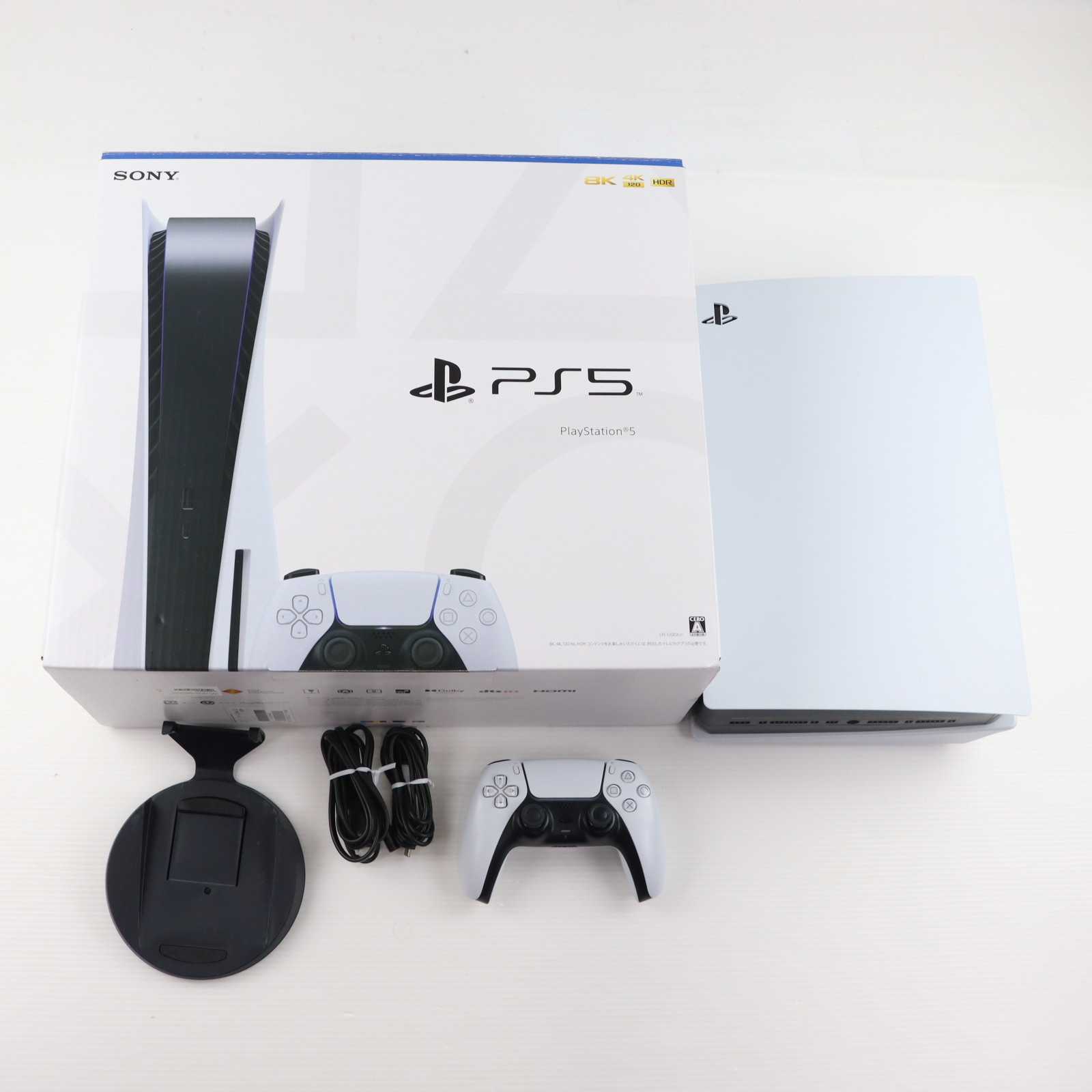 プレステーション5の1200の全く未使用、未開封です。 楽天市場】ps5 未使用の通販