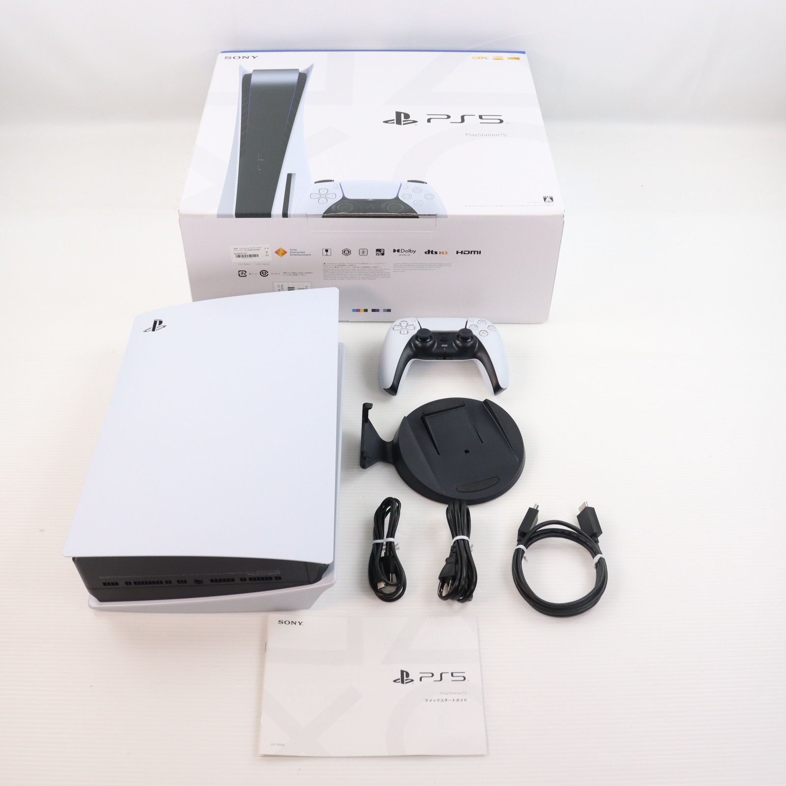 PS5 プレイステーション5　新品　本体 Amazon | PlayStation 5 デジタル・エディション (CFI-1200B01