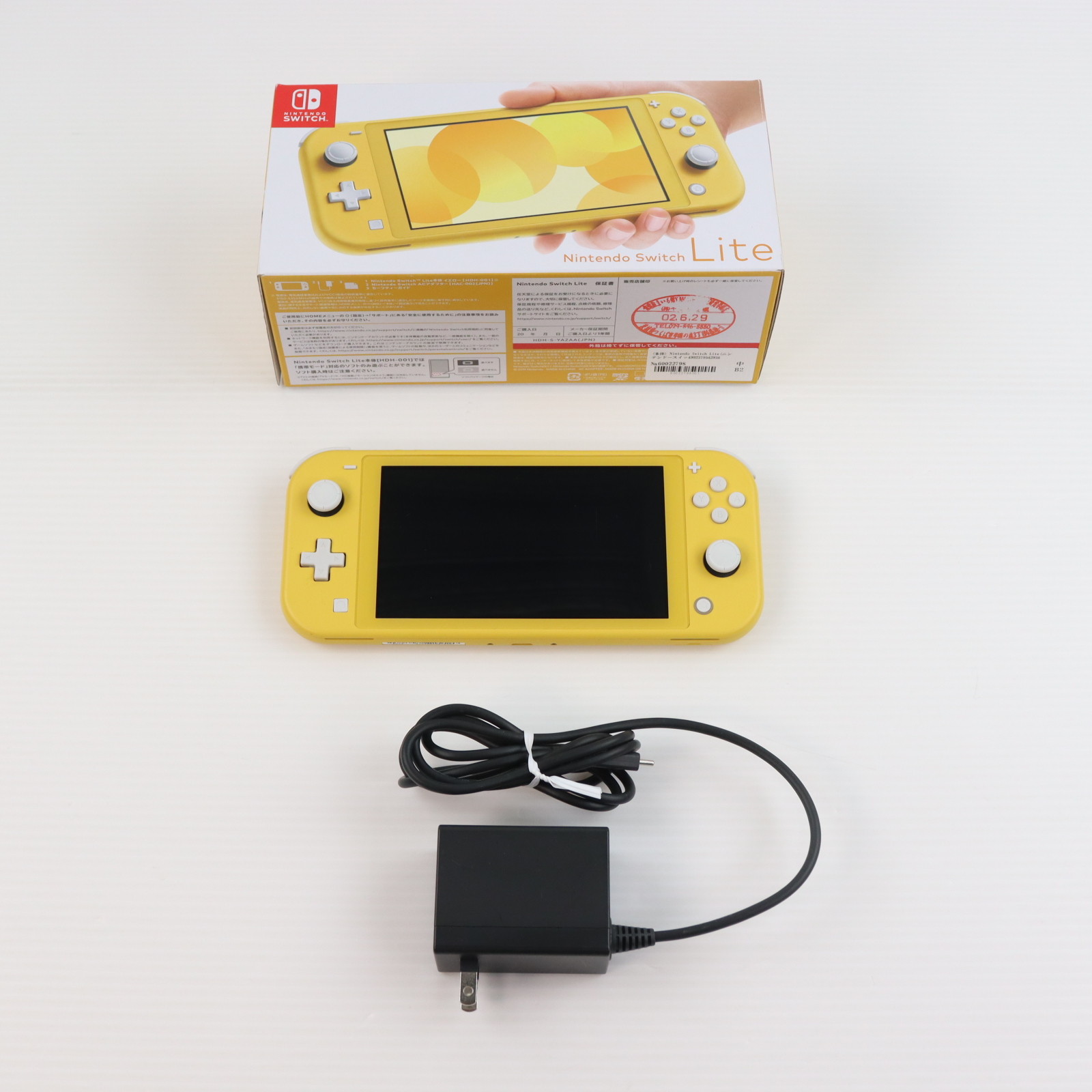 楽天市場】【中古】任天堂 ニンテンドースイッチ ライト Nintendo