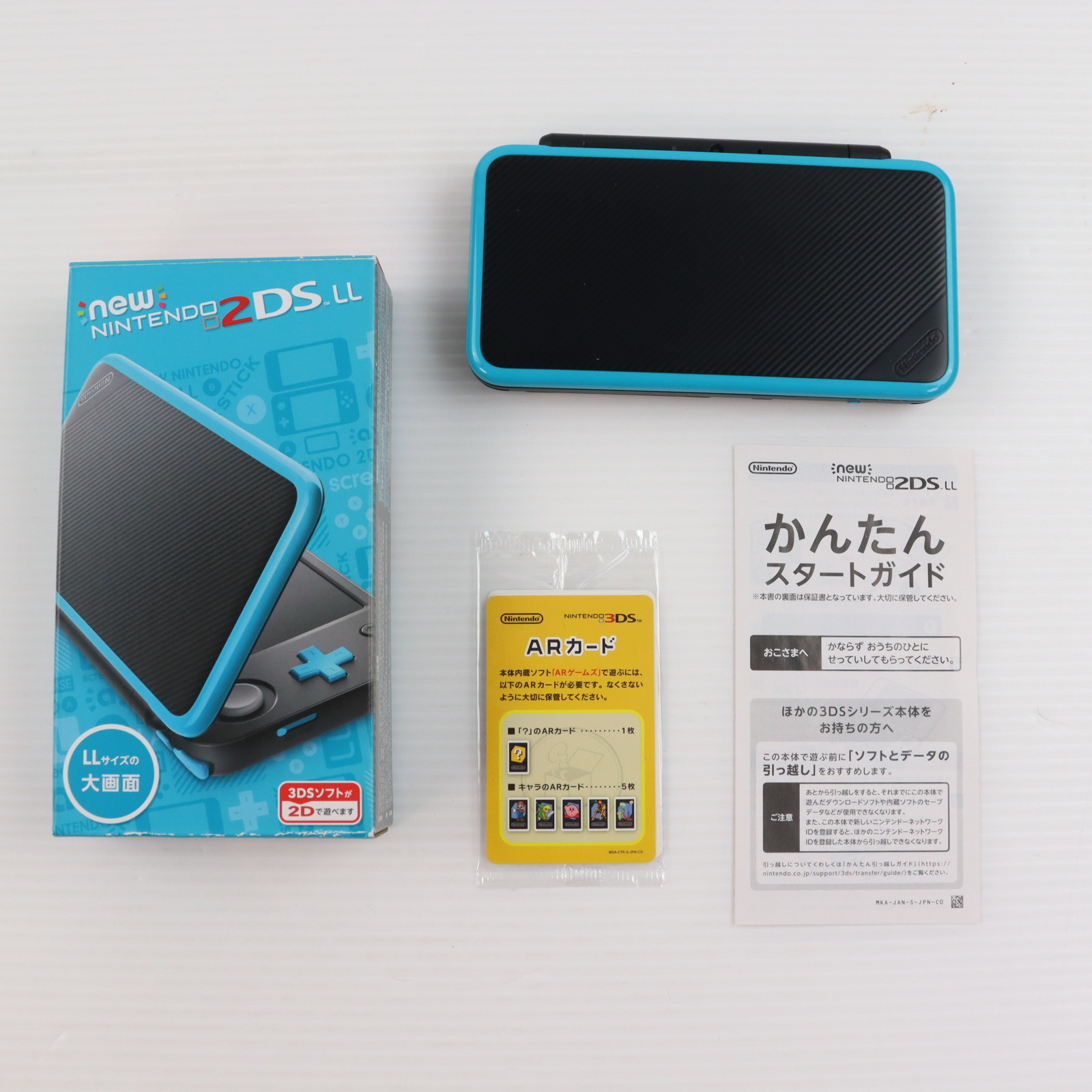 楽天市場】【中古】[3DS] (本体)Newニンテンドー2DS LL ホワイト