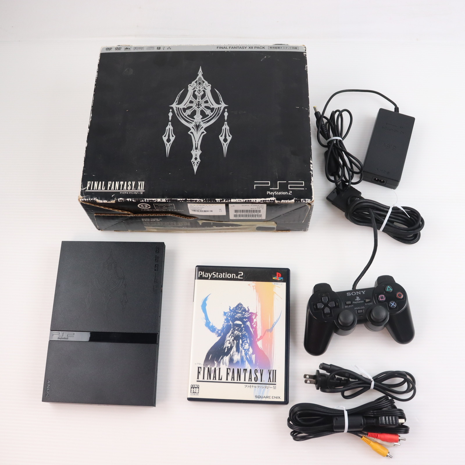 【中古】[PS2] (本体) PlayStation 2(プレイステーション2) FINAL FANTASY XII Pack(ファイナルファンタジー12パック) SCE(SCPH-75000FF)(20060316)