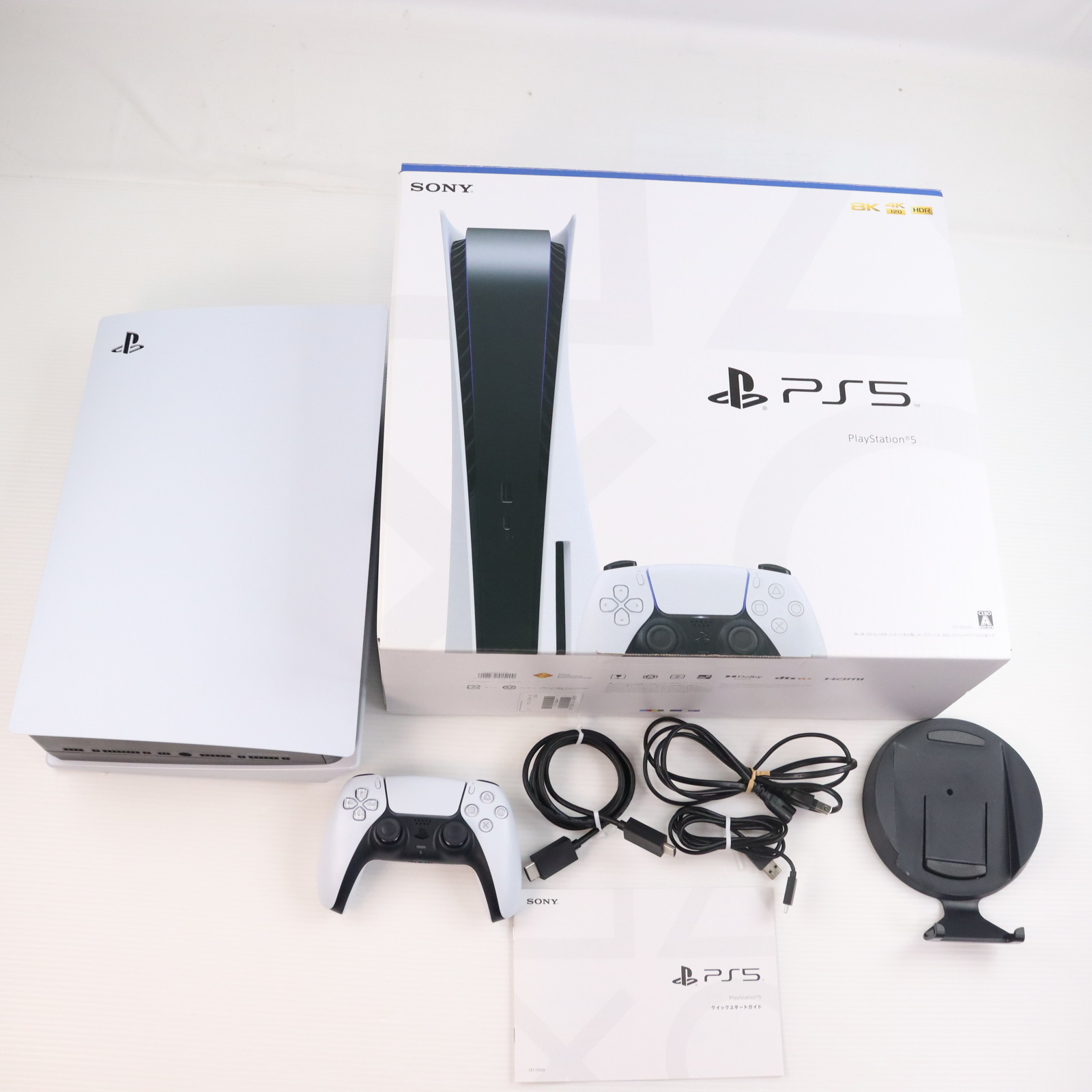 楽天市場】[新品]PlayStation5(CFI-1100A01) SONYプレイステーション5