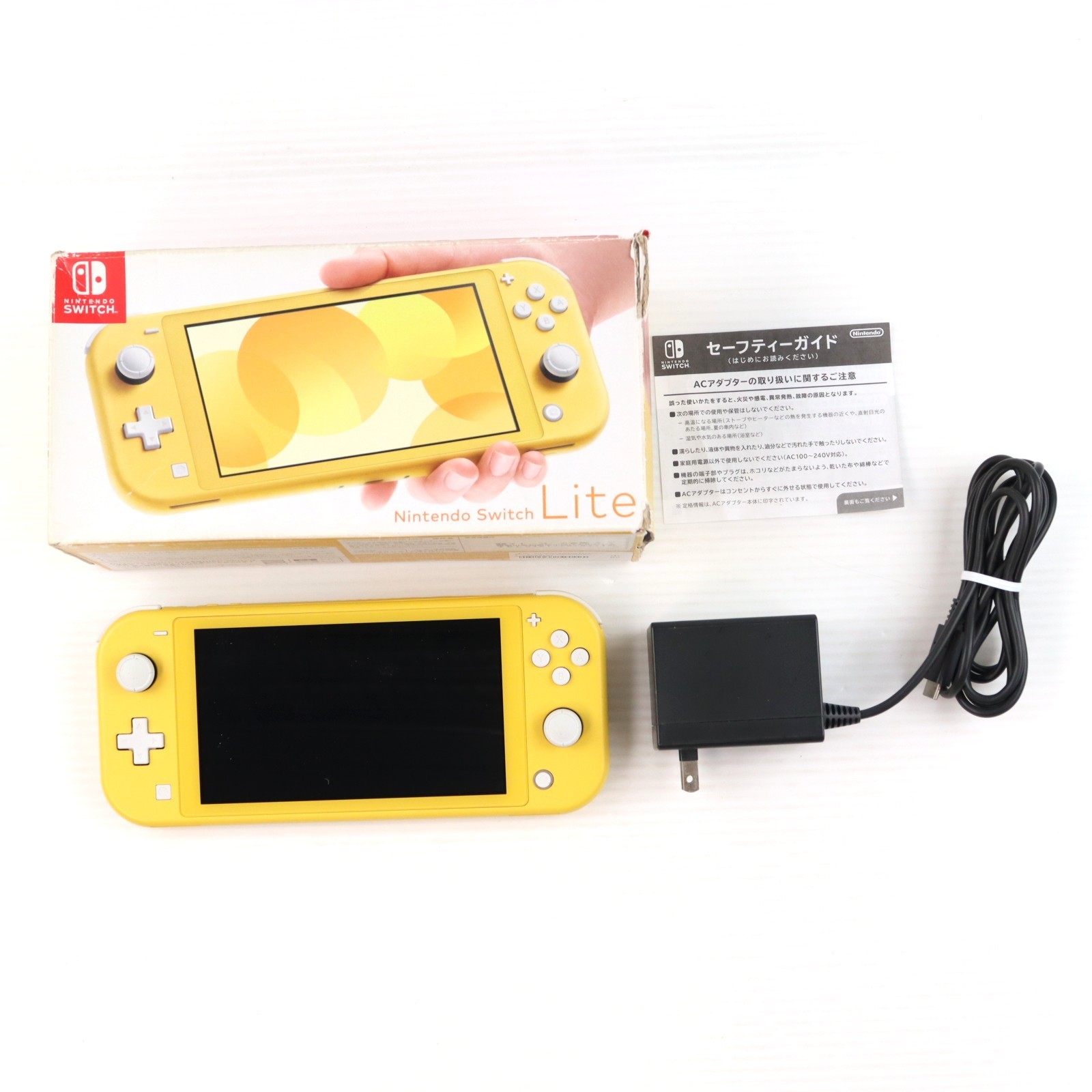 楽天市場】【中古】任天堂 ニンテンドースイッチ ライト Nintendo