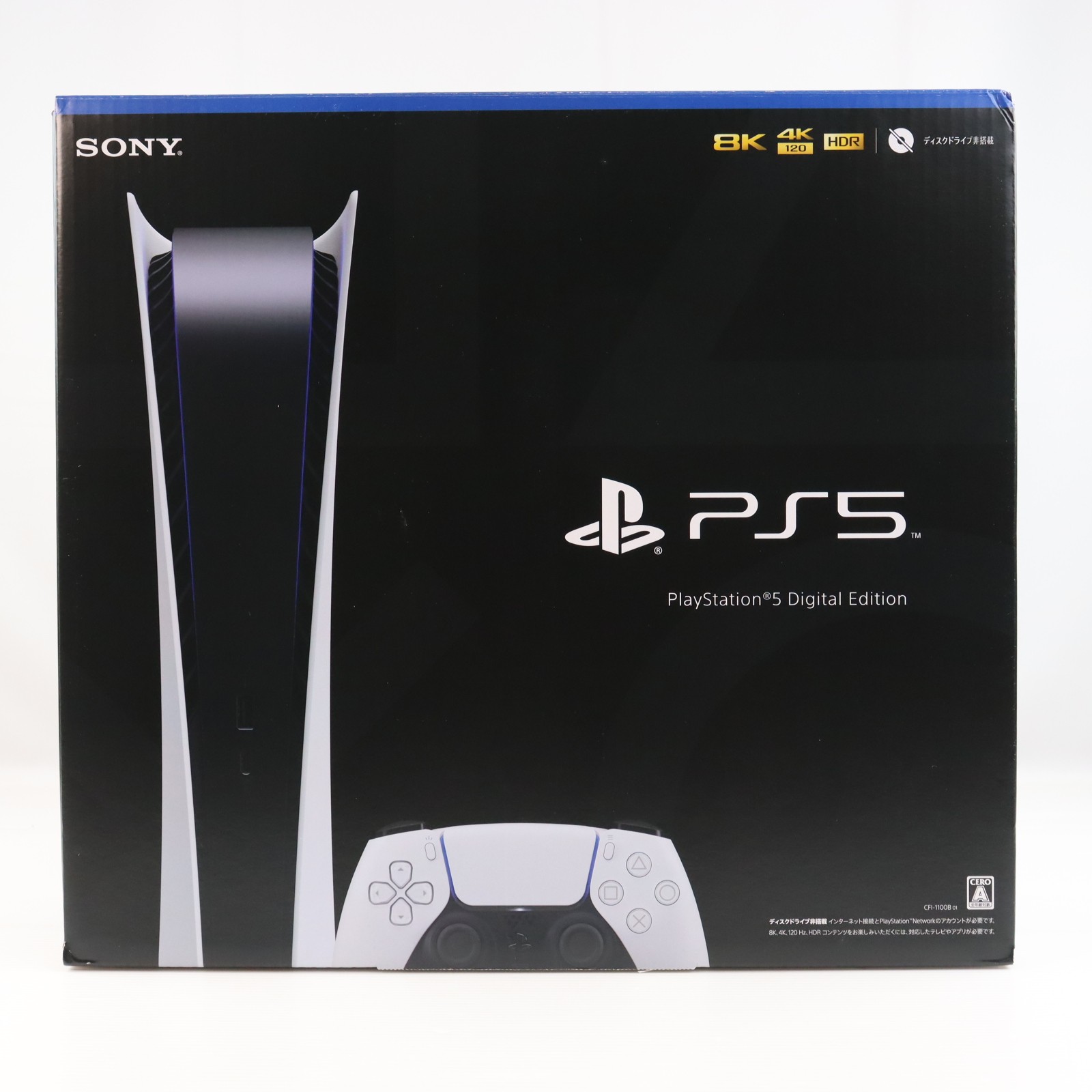 楽天市場】【新品即納】[PS5] (本体)プレイステーション5 PlayStation5