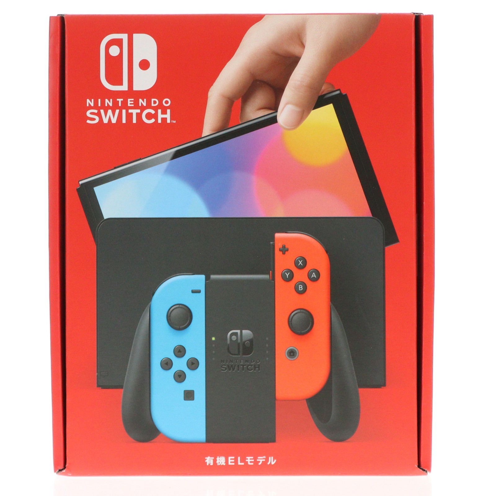 中古品　Switch 楽天市場】ニンテンドースイッチ 中古（Nintendo Switch｜テレビゲーム