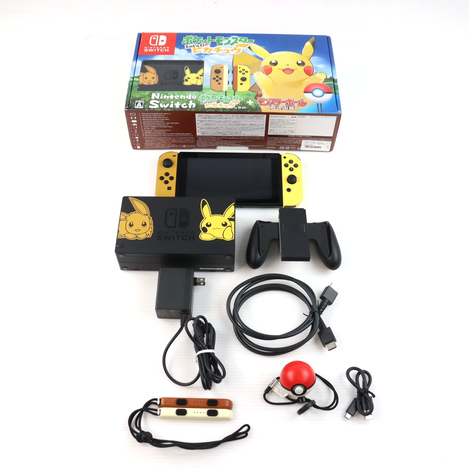 楽天市場】【中古】[Switch] ポケットモンスター Let's Go! ピカチュウ