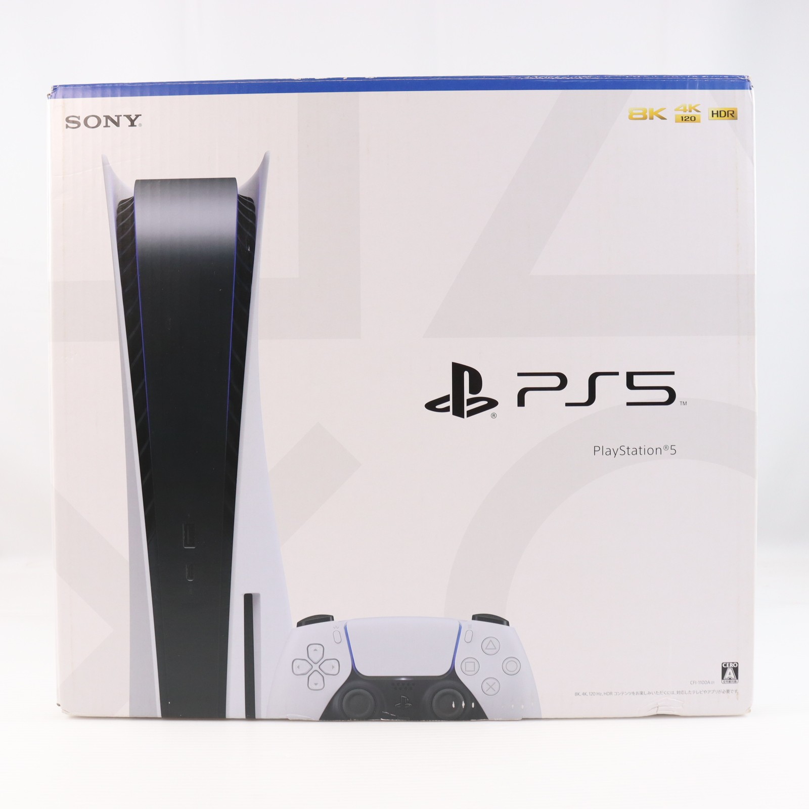 楽天市場】[新品]PlayStation5(CFI-1100A01) SONYプレイステーション5