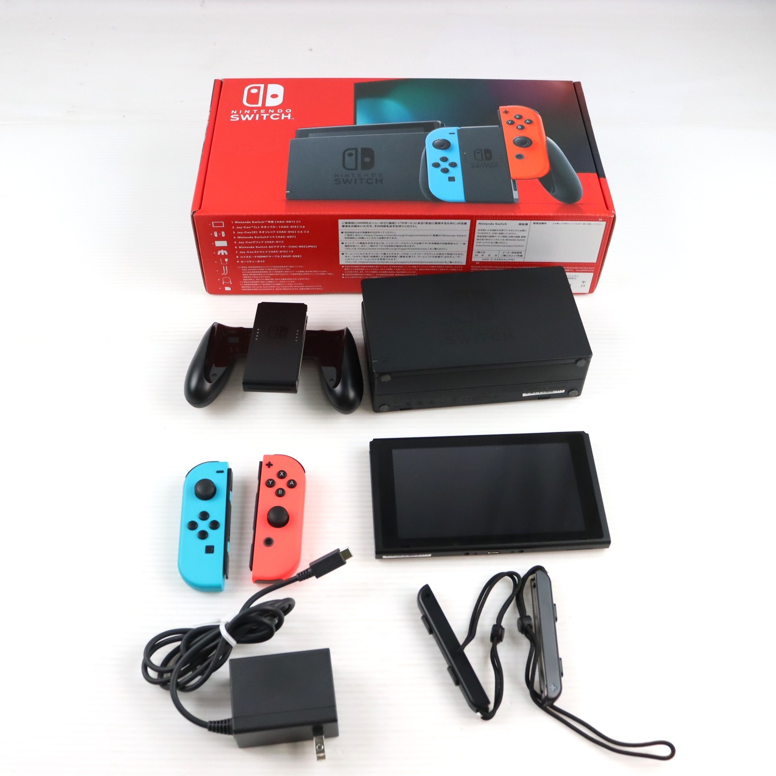 楽天市場】【中古】[Switch] (本体) Nintendo Switch(ニンテンドー