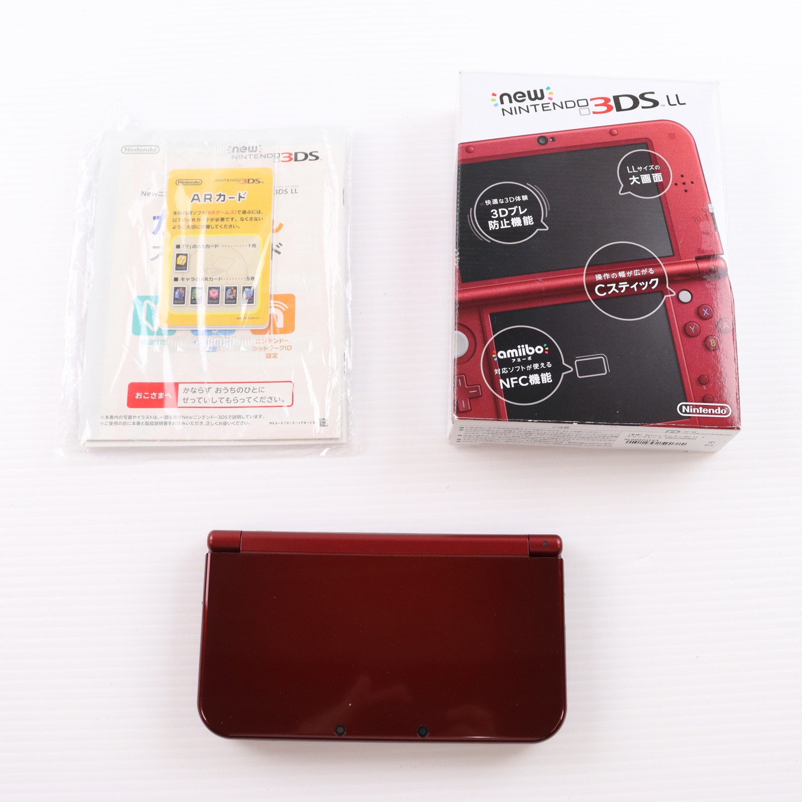【中古】[3DS] (本体) Newニンテンドー3DS LL メタリックレッド 任天堂(RED-S-RAAA)(20150827)｜メディアワールド 販売＆買取SHOP