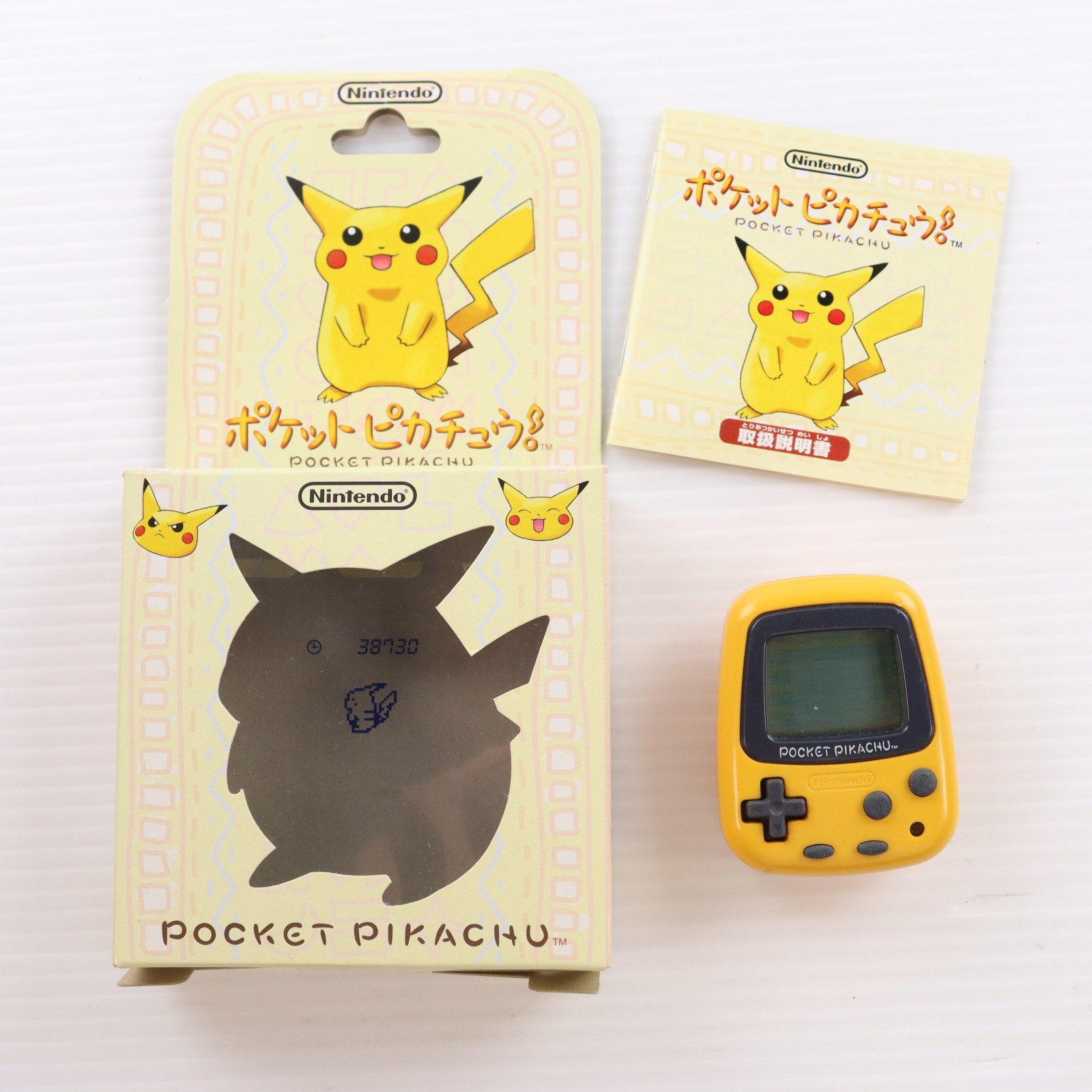 楽天市場】【未開封】 ポケットピカチュウカラー 金・銀といっしょ