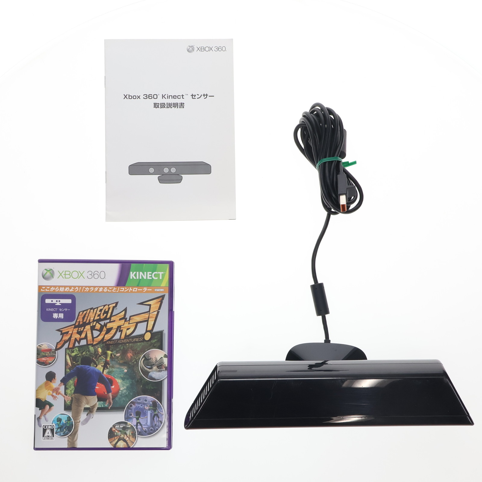 Microsoft - (本体)Xbox360 4GB + Kinect(キネクト)(S4G-00017) 日本マイクロソフト ヨドバシ.com - マイクロソフト Microsoft Xbox360 4GB+Kinect