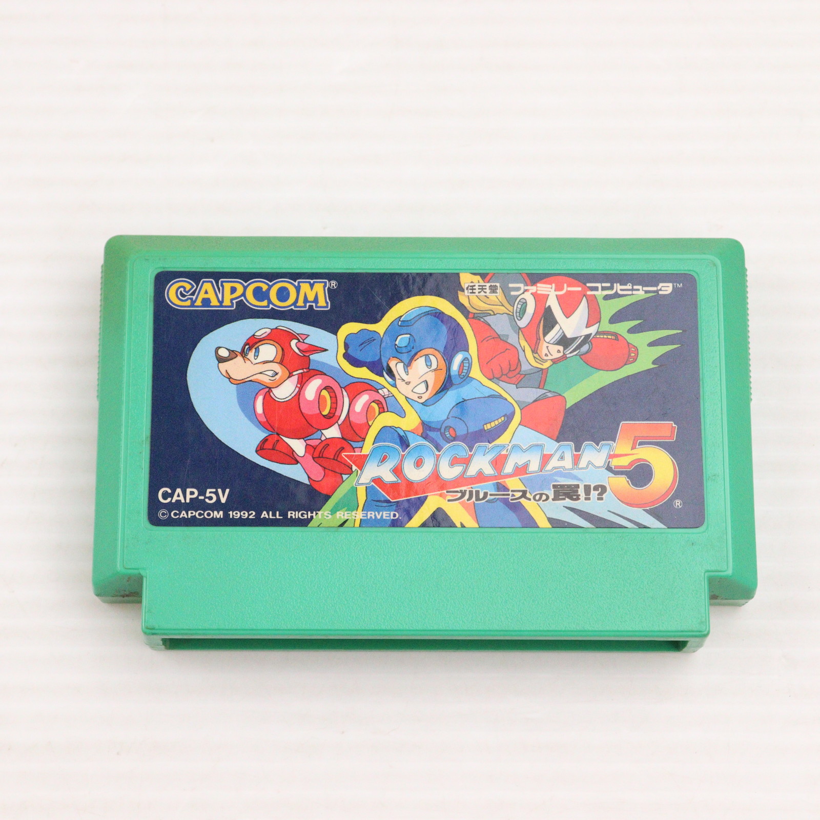 新品同様 カプコン　FC ファミコン ロックマン5 ブルースの罠!? 楽天市場】新品同様 カプコン FC ファミコン ロックマン5