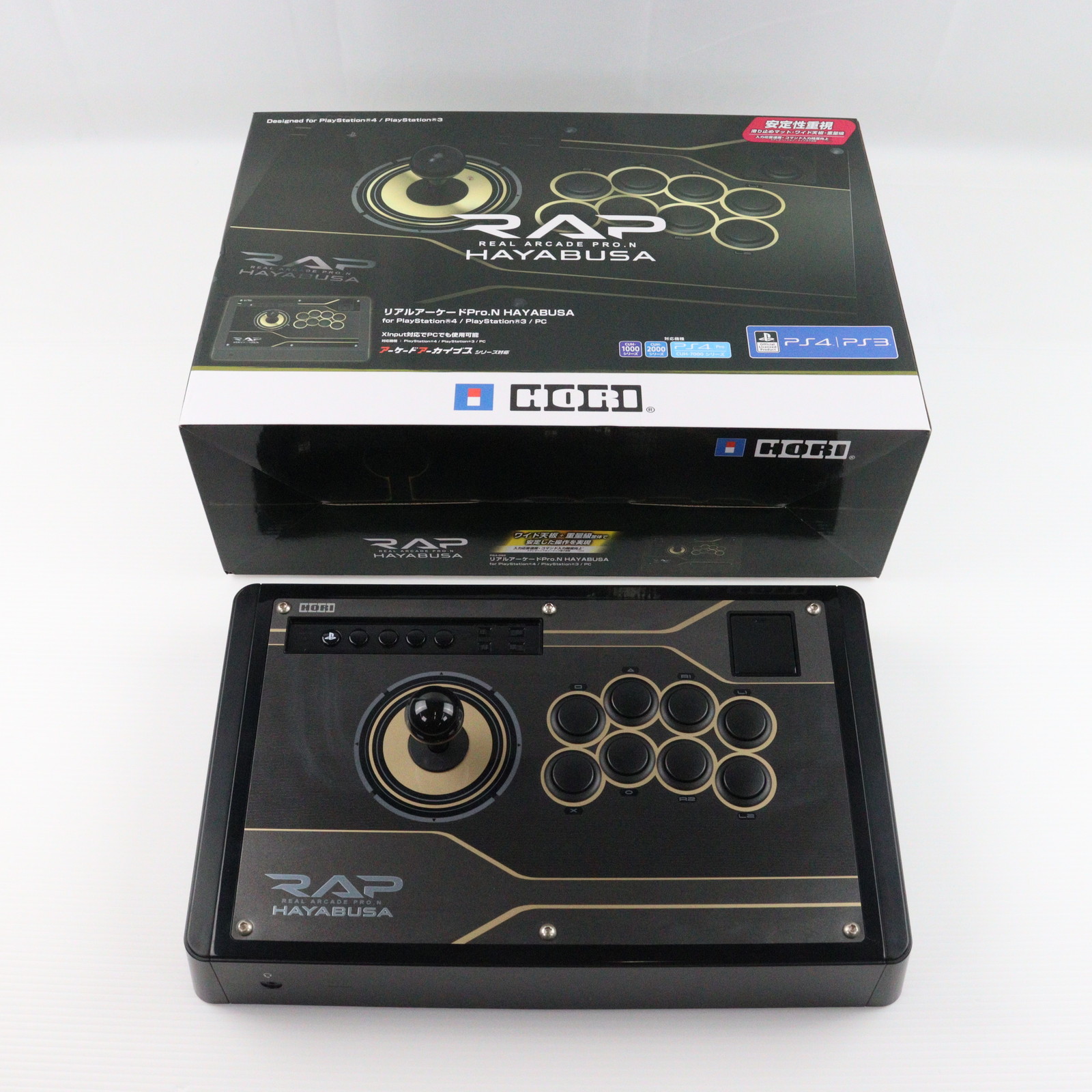 楽天市場】【中古】HORI 東方深秘録対応 リアルアーケードPRO