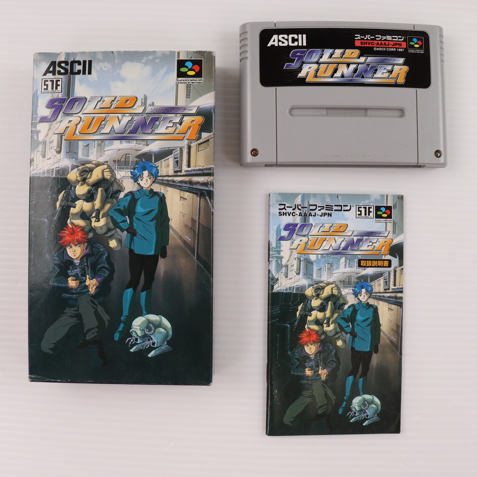 【激レア】SFC ソリッドランナー アスキー 新品未使用 激レア】SFC ソリッドランナー アスキー 新品未使用 - メルカリ