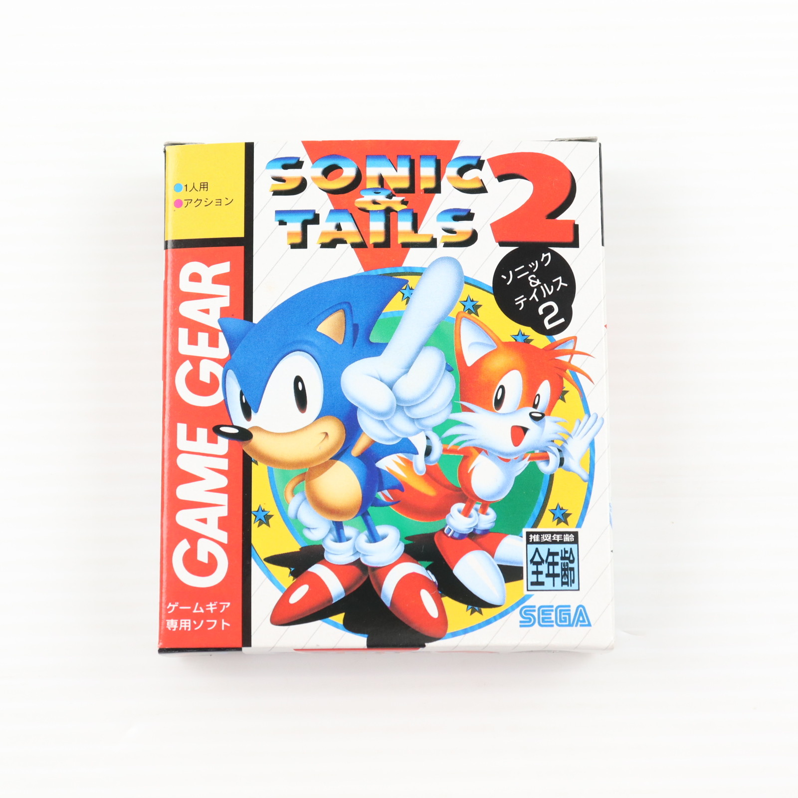 【中古】[GG] ソニック&テイルス2(SONIC & TAILS 2) セガ(19941111)
