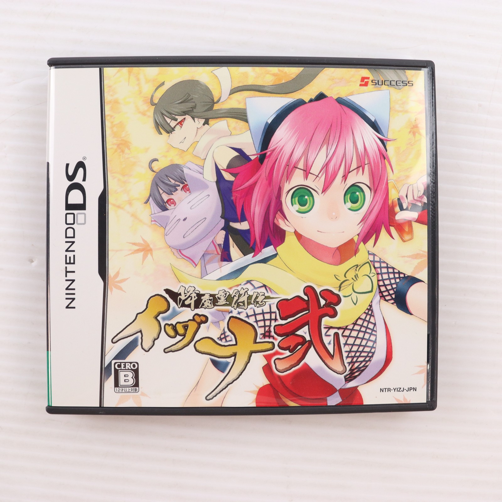 【中古】[NDS] 降魔霊符伝イヅナ弐 サクセス(20071129)｜メディアワールド 販売＆買取SHOP