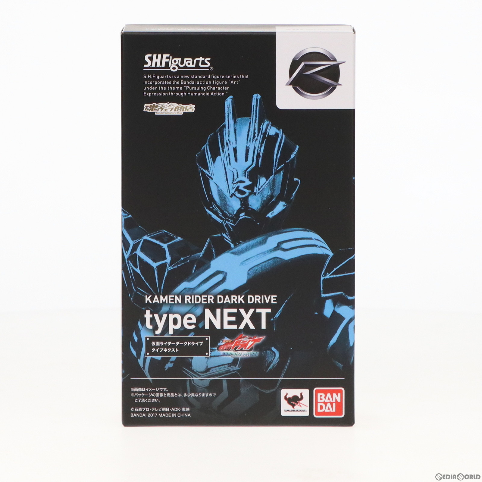 Fig 魂ウェブ商店限定 1705 S H Figuarts サプライズ タイプネクスト バンダイ フィギュアーツ フューチャー 仮面ライダーダークドライブ 仮面ライダードライブ 劇場版 可動フィギュア 完成品 タイムセール S H Figuarts
