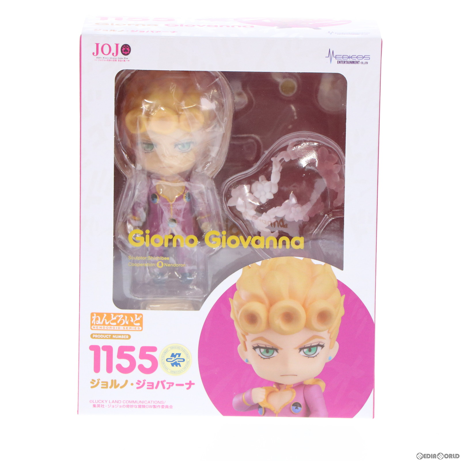 中古即納 {FIG}ねんどろいど 1155 ジョルノ ジョバァーナ TVアニメ ジョジョの奇妙な冒険 黄金の風 完成品 フィギュア メディコス  エンタテインメント 【待望☆】