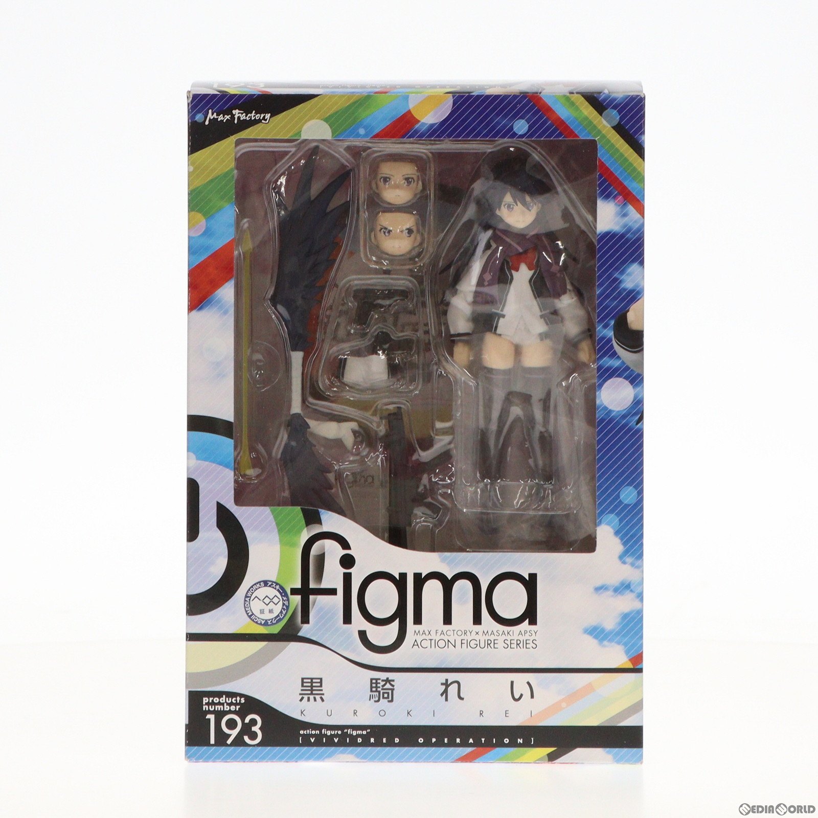 【中古】[FIG]figma(フィグマ) 193 黒騎れい(くろきれい) ビビッドレッド・オペレーション 完成品 可動フィギュア マックスファクトリー(20131013)画像