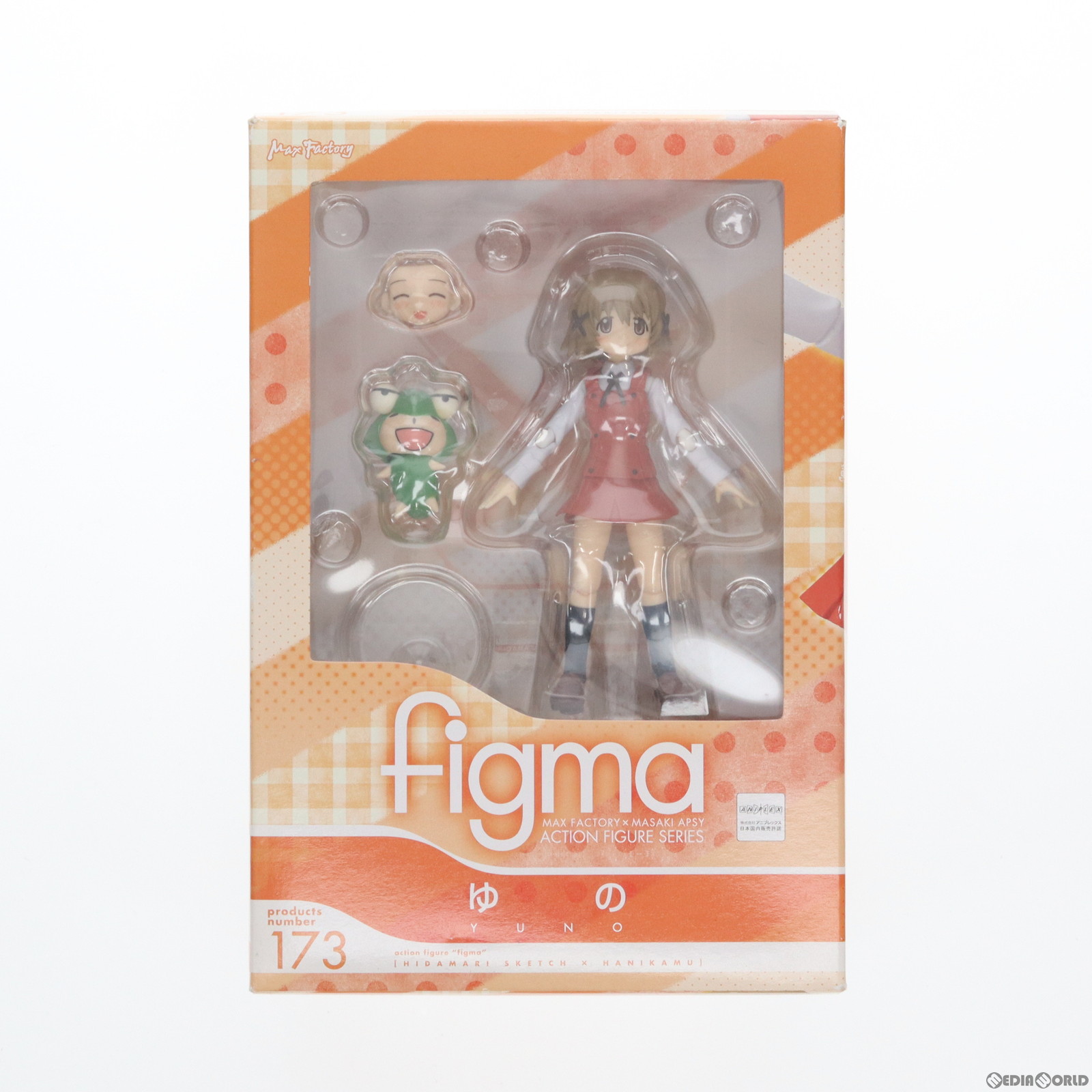 【中古】[FIG]figma(フィグマ) 173 ゆの ひだまりスケッチ×ハニカム 完成品 可動フィギュア マックスファクトリー(20130526)画像
