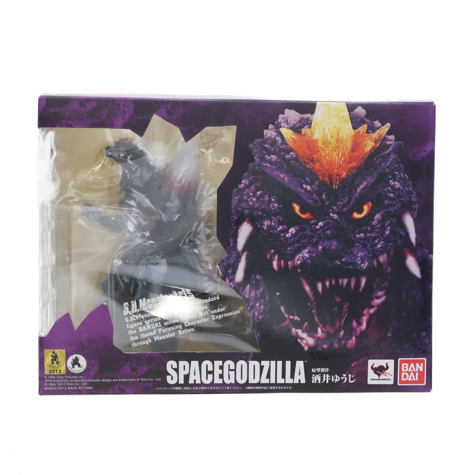 【中古】[FIG]S.H.MonsterArts(モンスターアーツ) スペースゴジラ ゴジラVSスペースゴジラ 完成品 可動フィギュア バンダイ(20120324)画像