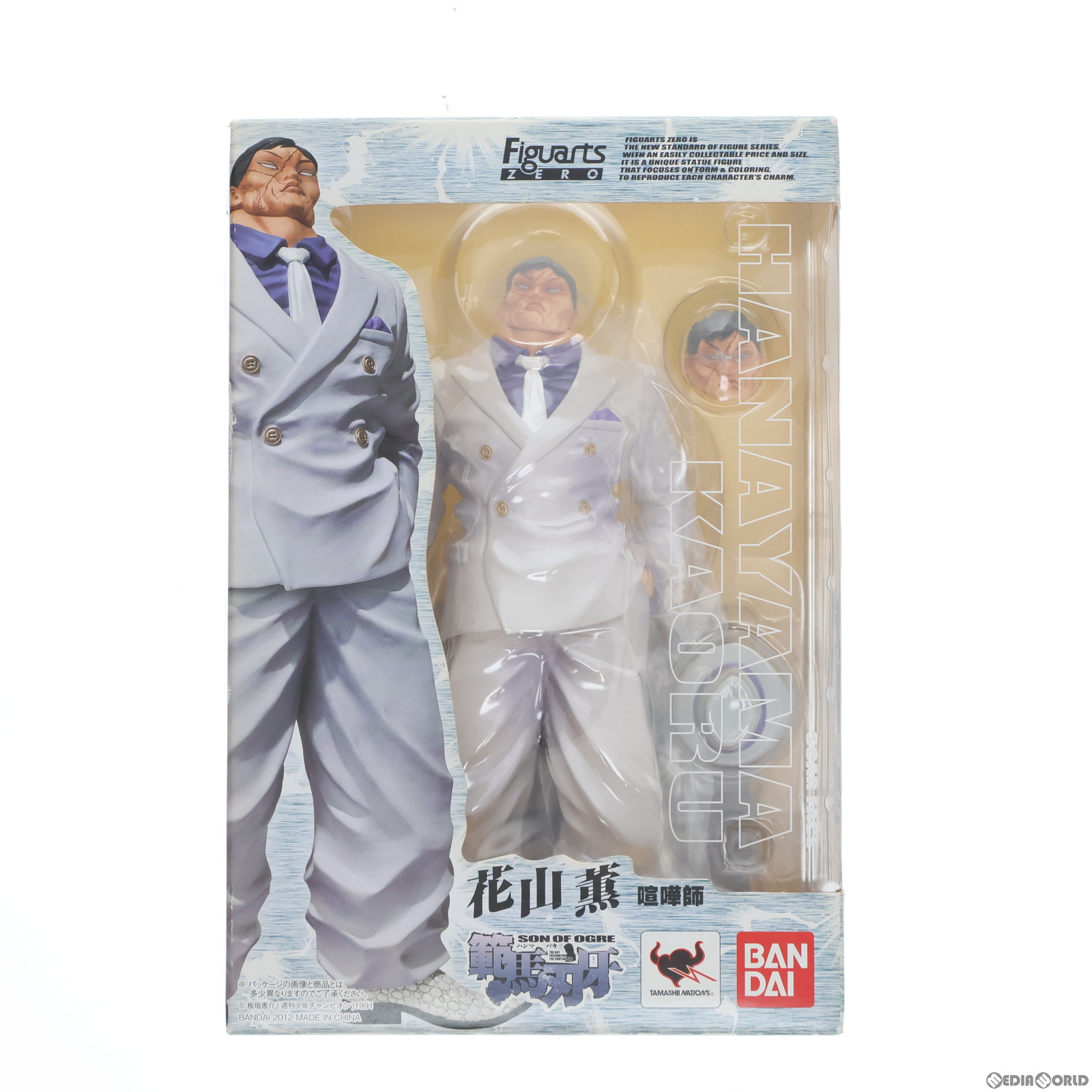 【中古】[FIG]フィギュアーツZERO 花山薫(はなやまかおる) グラップラー刃牙 完成品 フィギュア バンダイ(20121027)画像