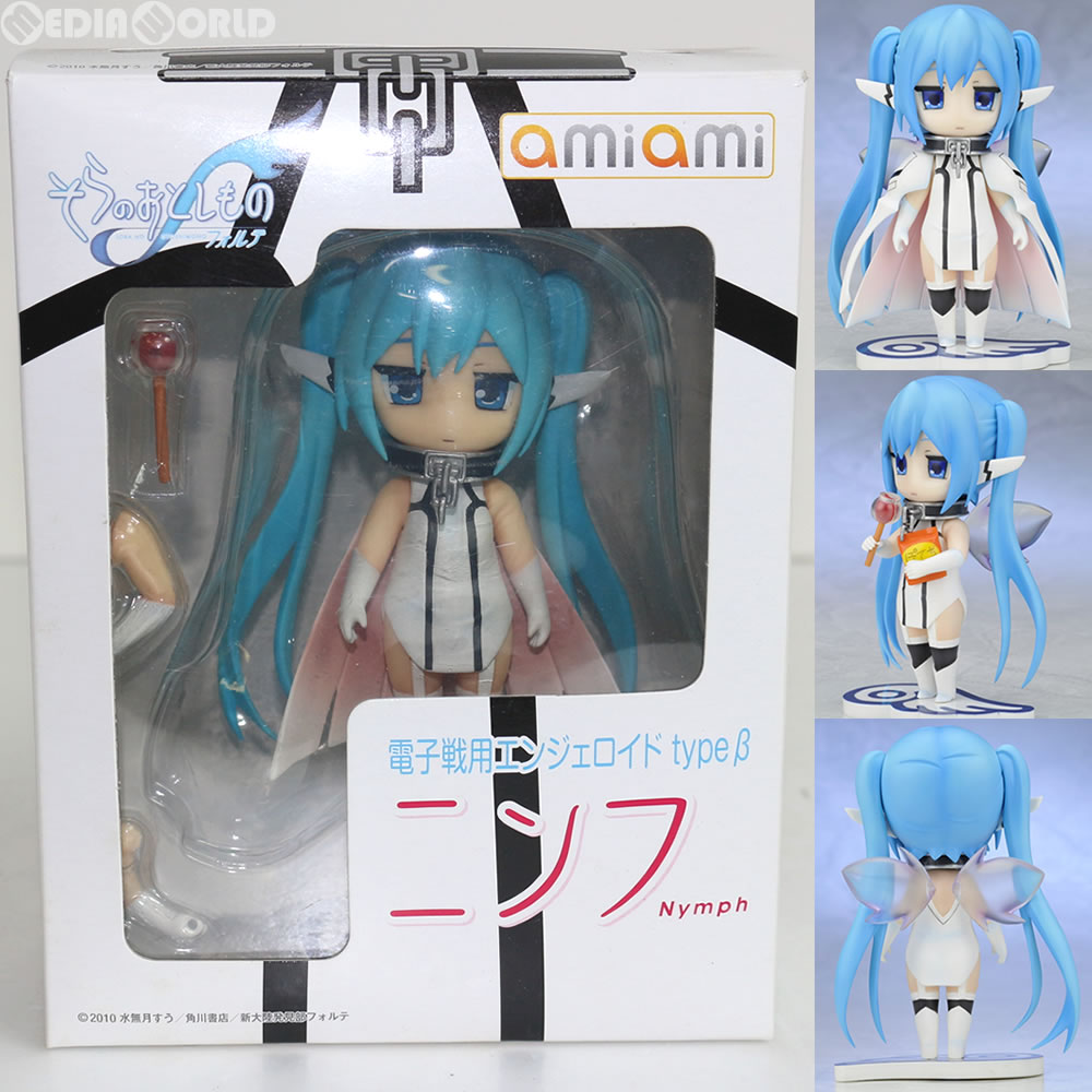 【中古】[FIG]ニンフ そらのおとしものf(フォルテ) 完成品 フィギュア あみあみ(20110331)画像